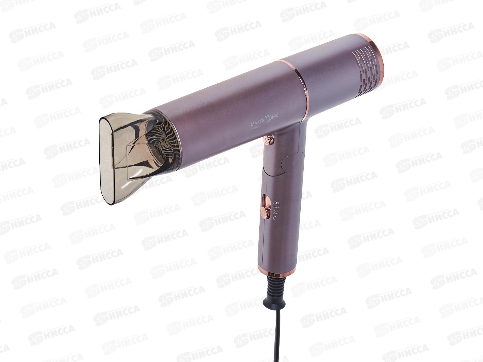 Фен Maxtronic MAX-MGS-8004 *24