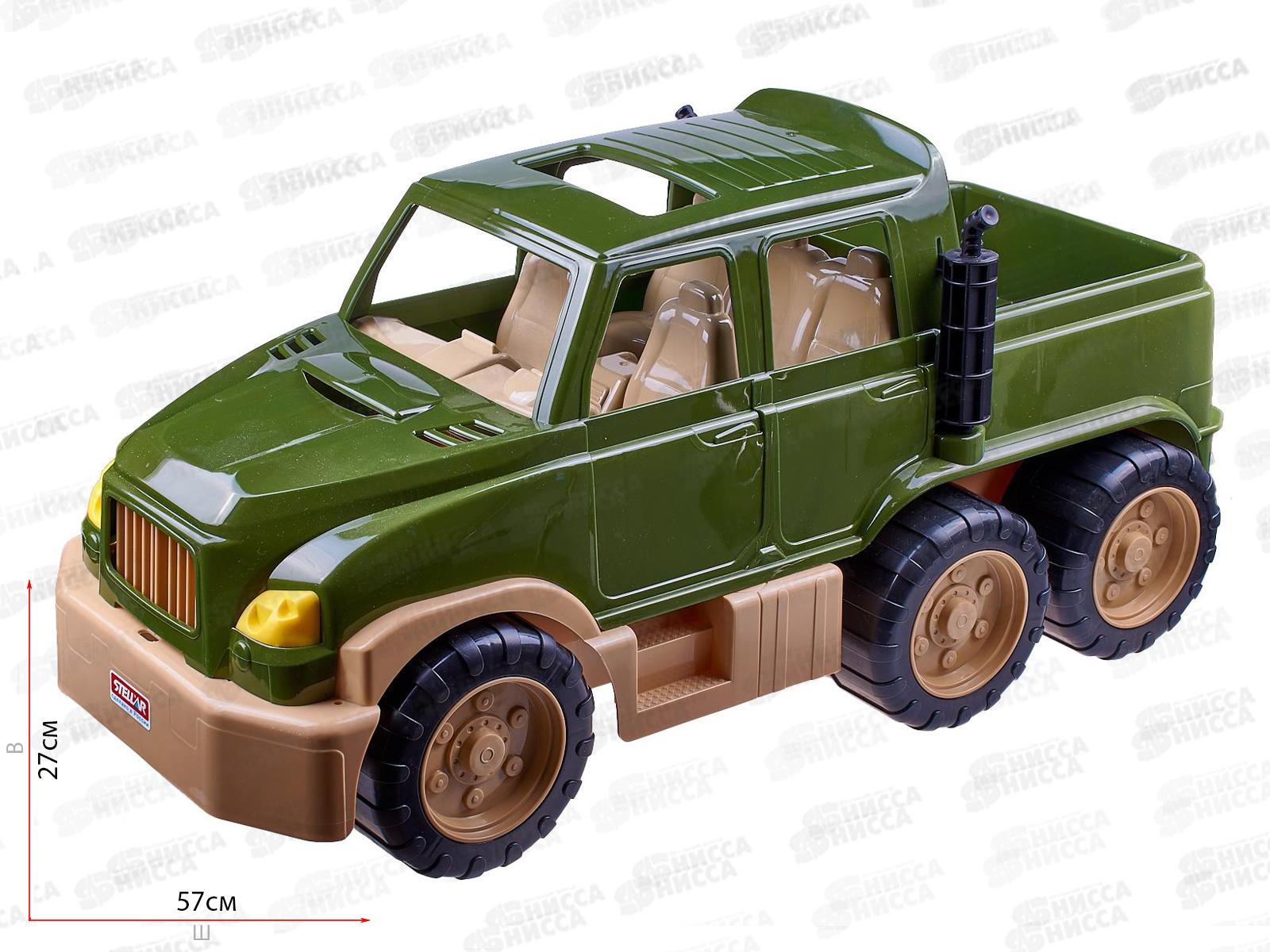 Пикап &quotОхотник&quot 01454  *2