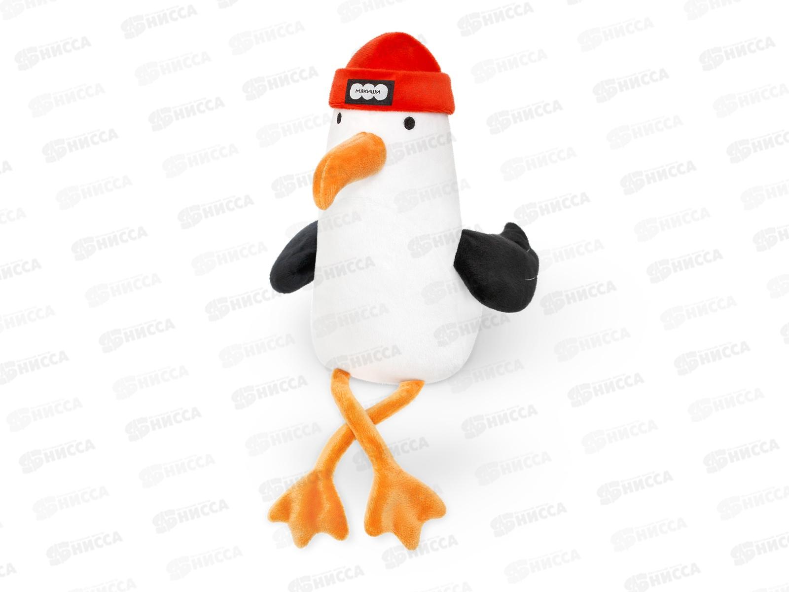 Мякиши Чайка Kusto, 811