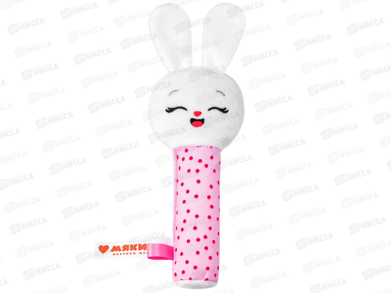 Мякиши пищалка Зайка Банни 596