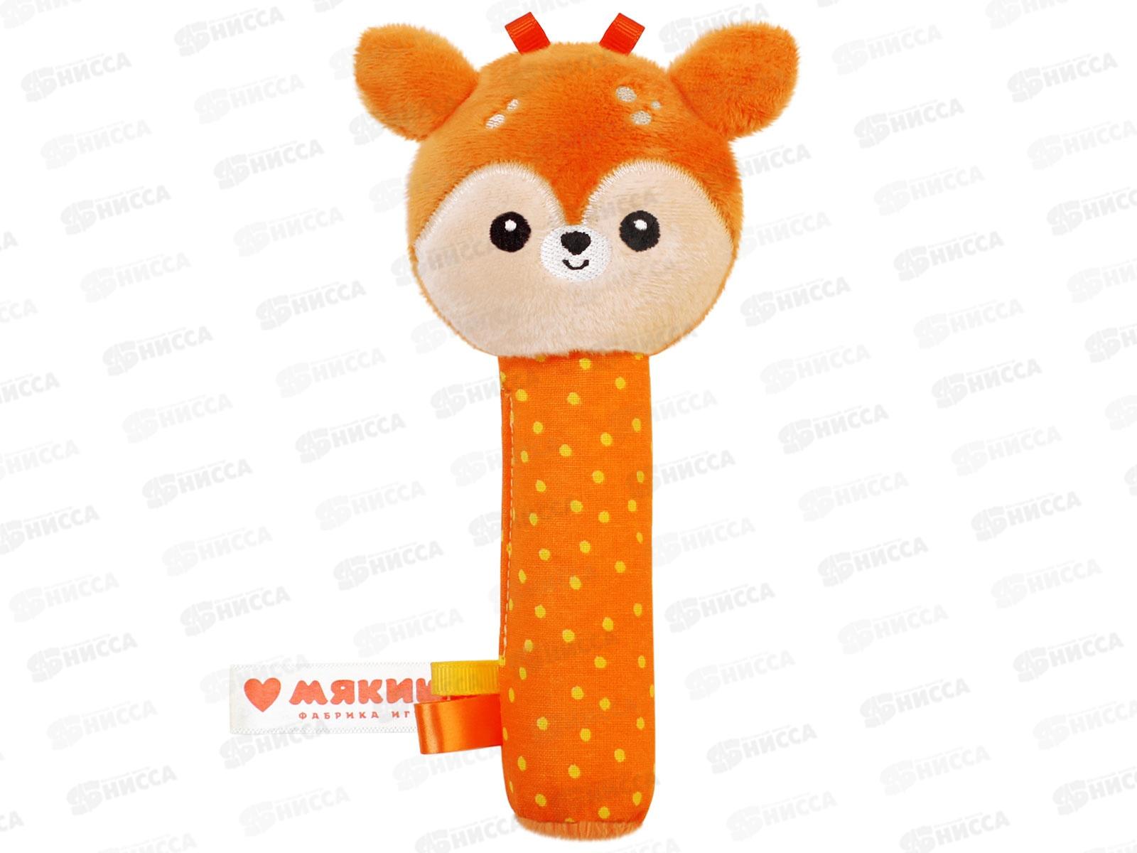 Мякиши пищалка Оленёнок Бемби 598