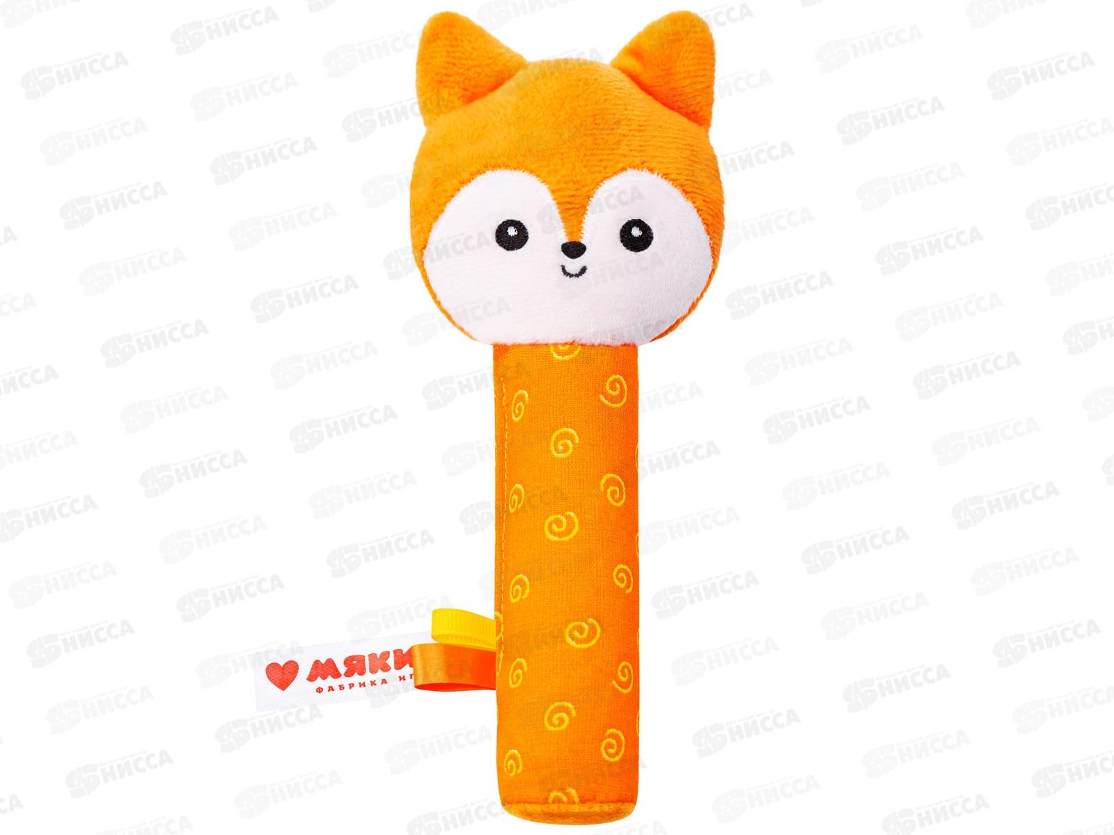 Мякиши пищалка Лисичка Апельсинка 599