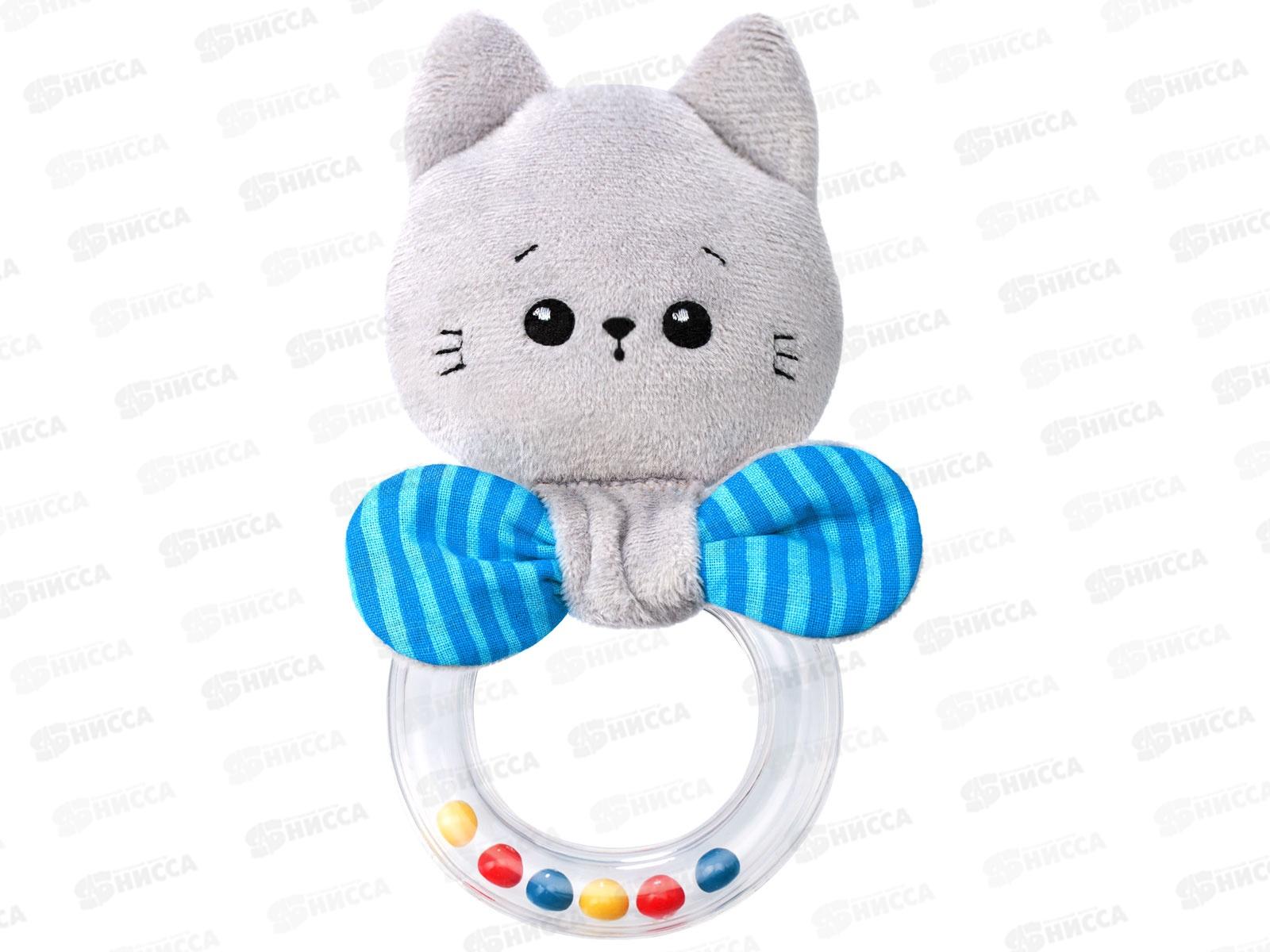 Мякиши погремушка колечко Котёнок Кекс 603
