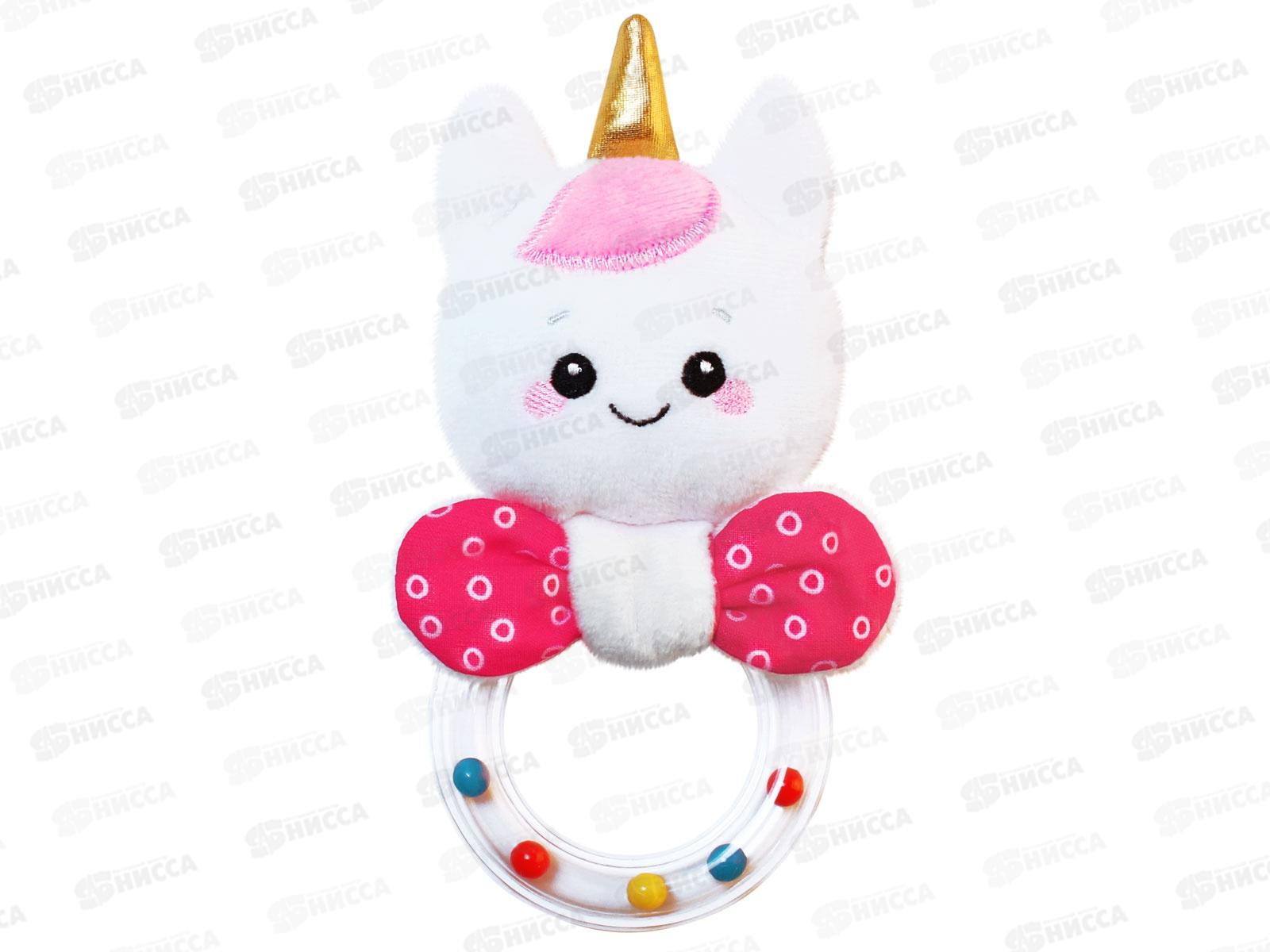 Мякиши погремушка колечко Единорог Лайк 605