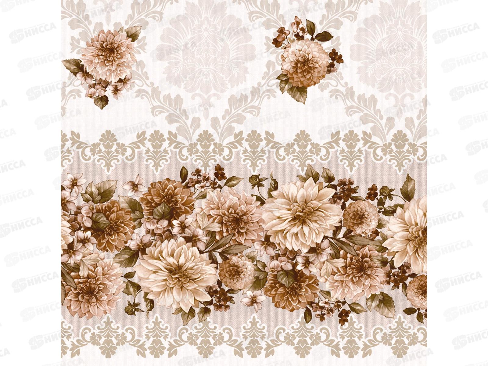 Клеенка на неткан основе ДЕКОРАМА 1,4*20м 159С астры на беж