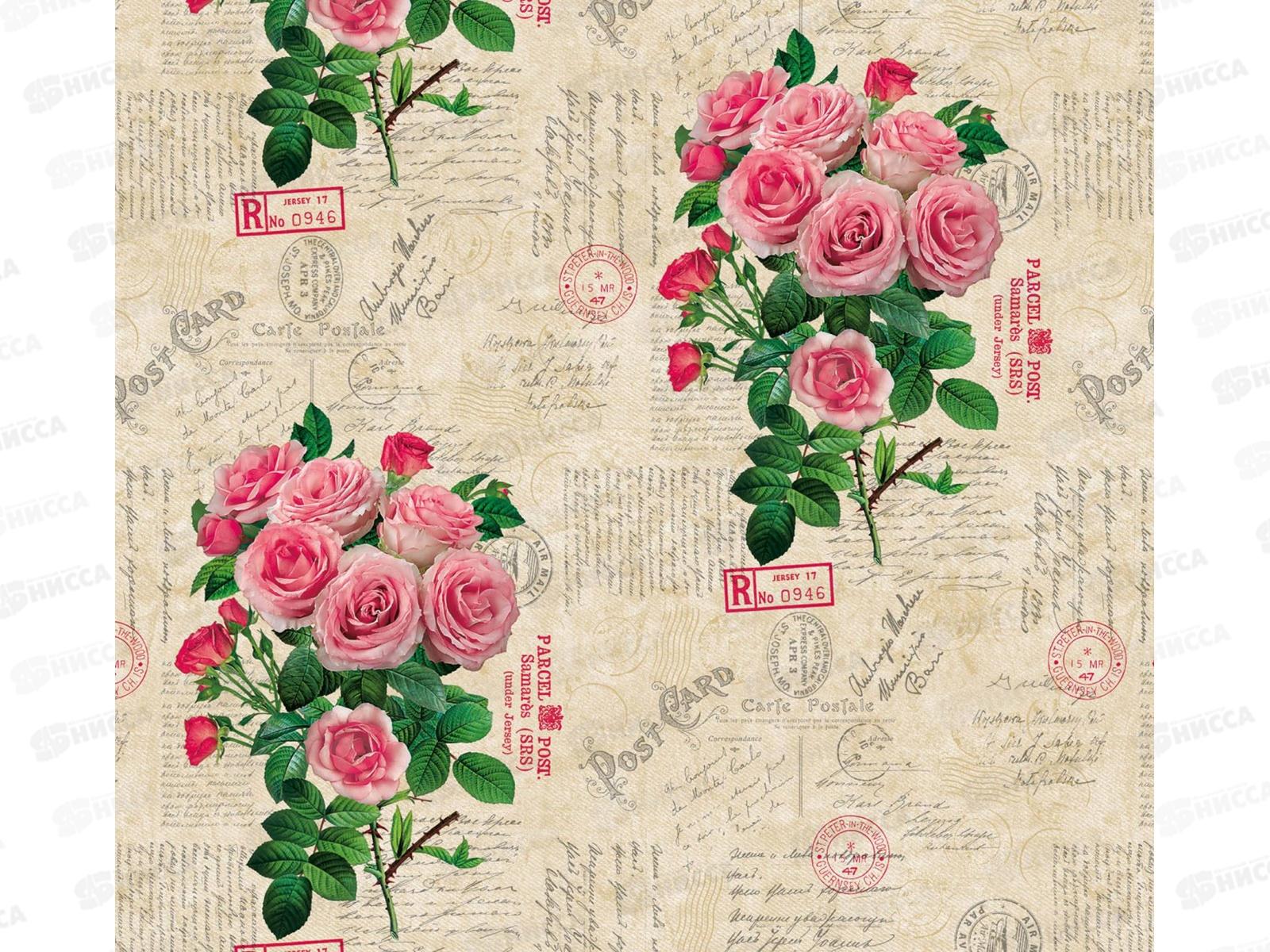 Клеенка на нетканой основе ДЕКОРАМА 1,4*20м 198А букеты роз