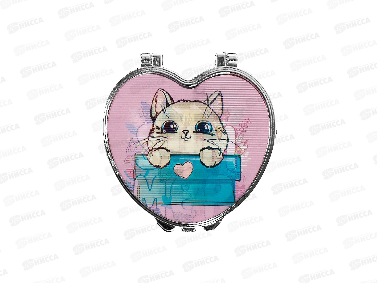 Зеркало складное 3D Котики 7см. Р14193-3