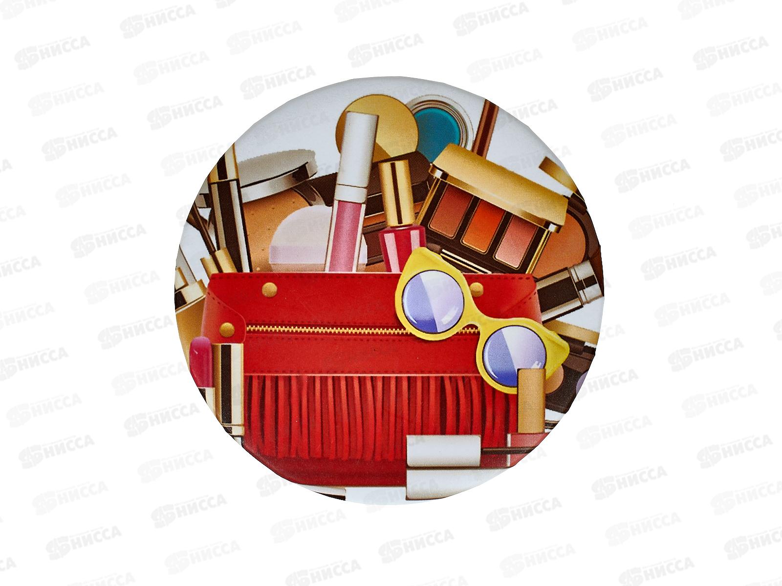 Зеркало складное D7см Make up   Р14193-1