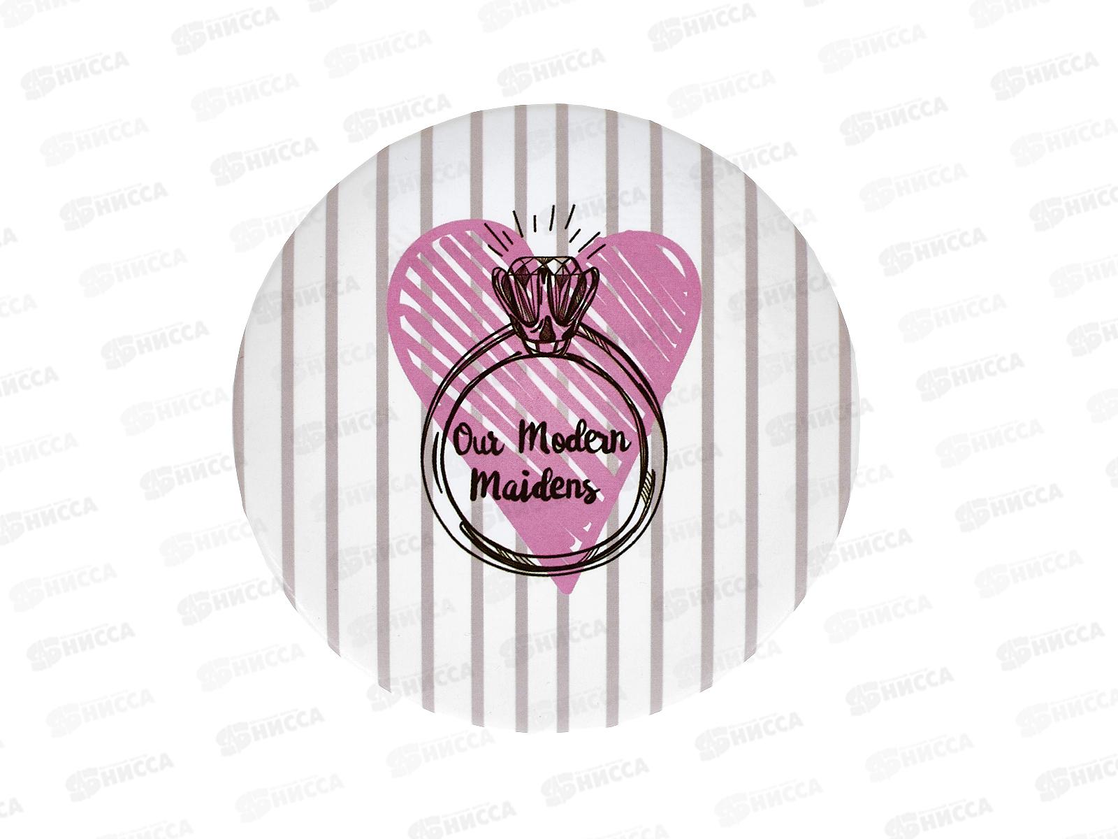 Зеркало складное D7см Стиль  Р14193-1