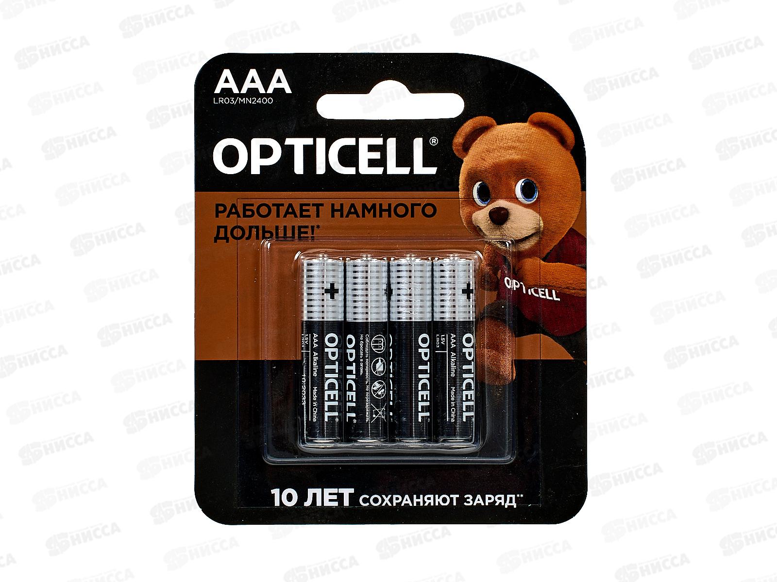 Батарейки Opticell AAA 4шт *12/48