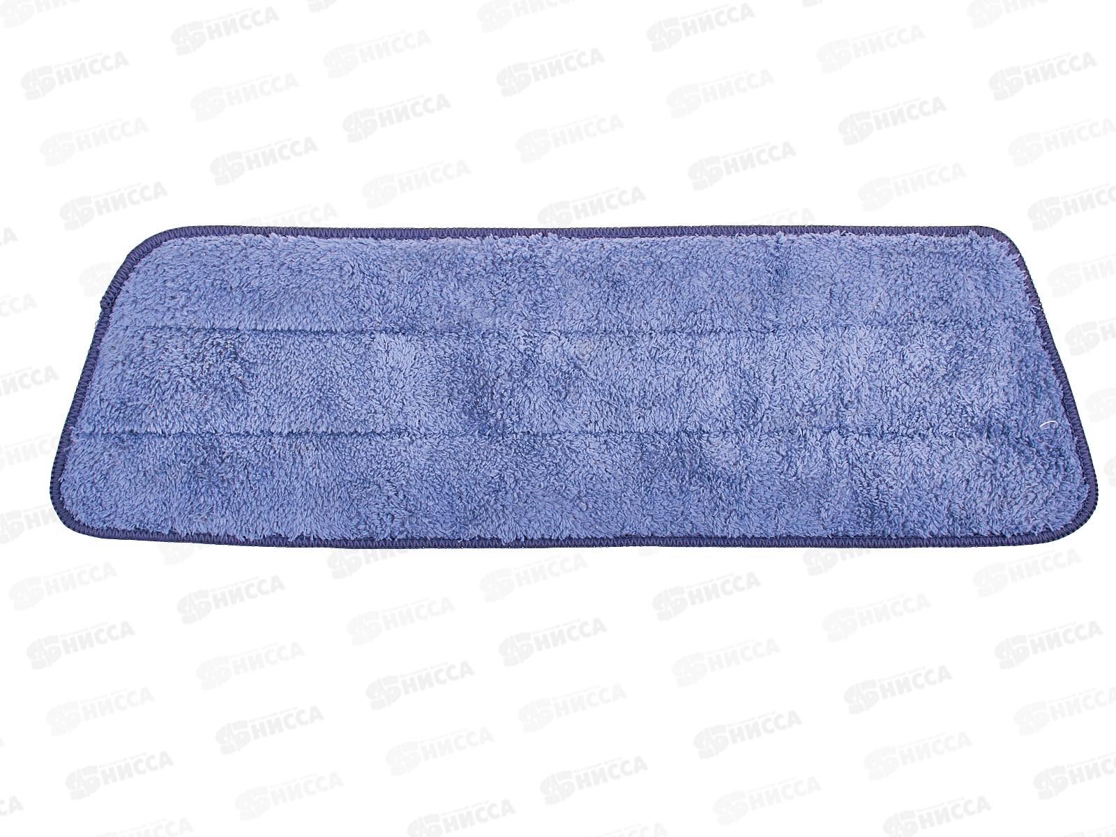 Насадка для швабры HP-RM15 микрофибра