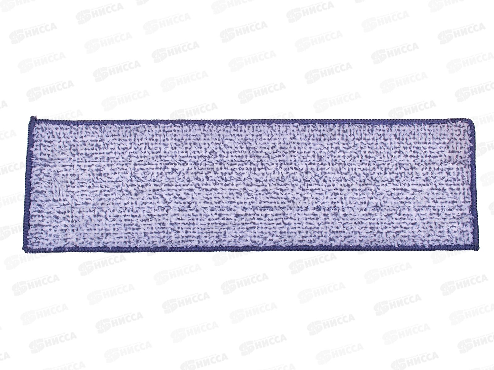 Насадка для швабры HP-RM14 микрофибра