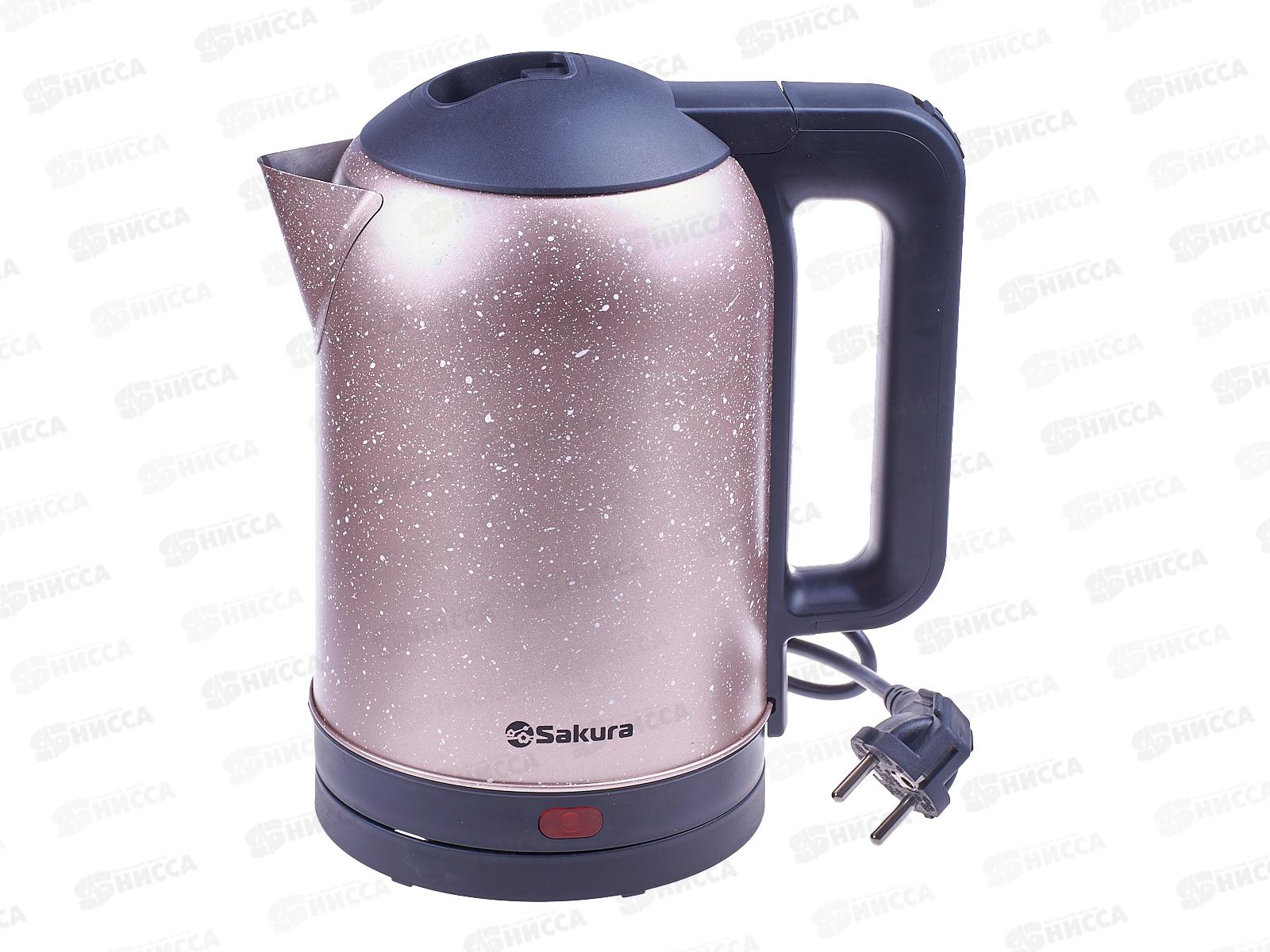 Чайник электрический SA-2121CD 2л шампань