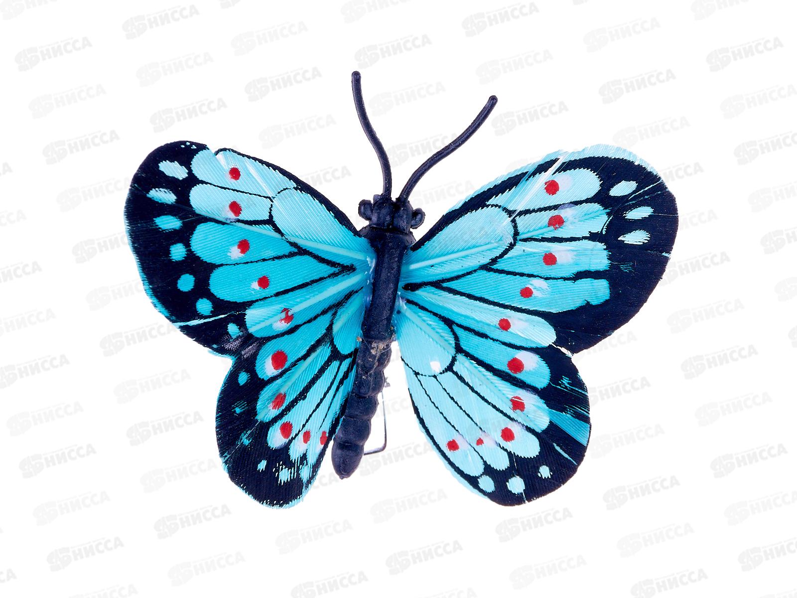 Бабочка на прищепке Жемчужная 6см 153-125 г