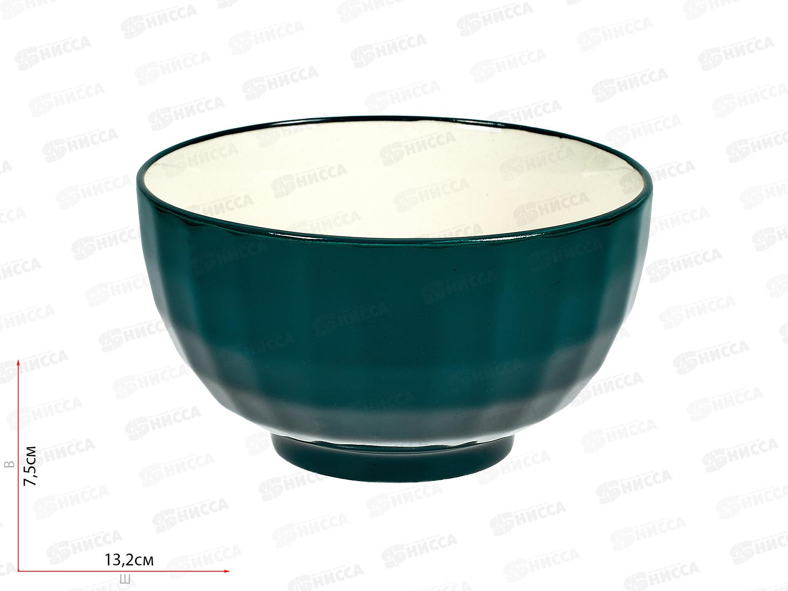 Салатник Dark Green12,5см MFK08371