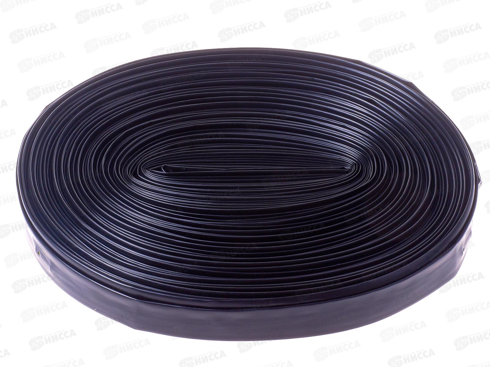 Капельная лента КЛ-50