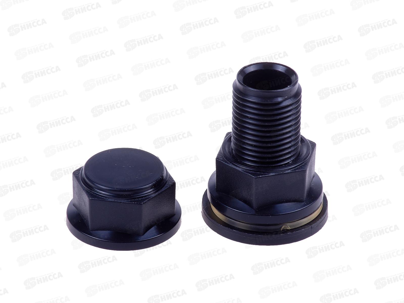 Отвод из бака (1/2 черный) ОБ-15Н/Ч/