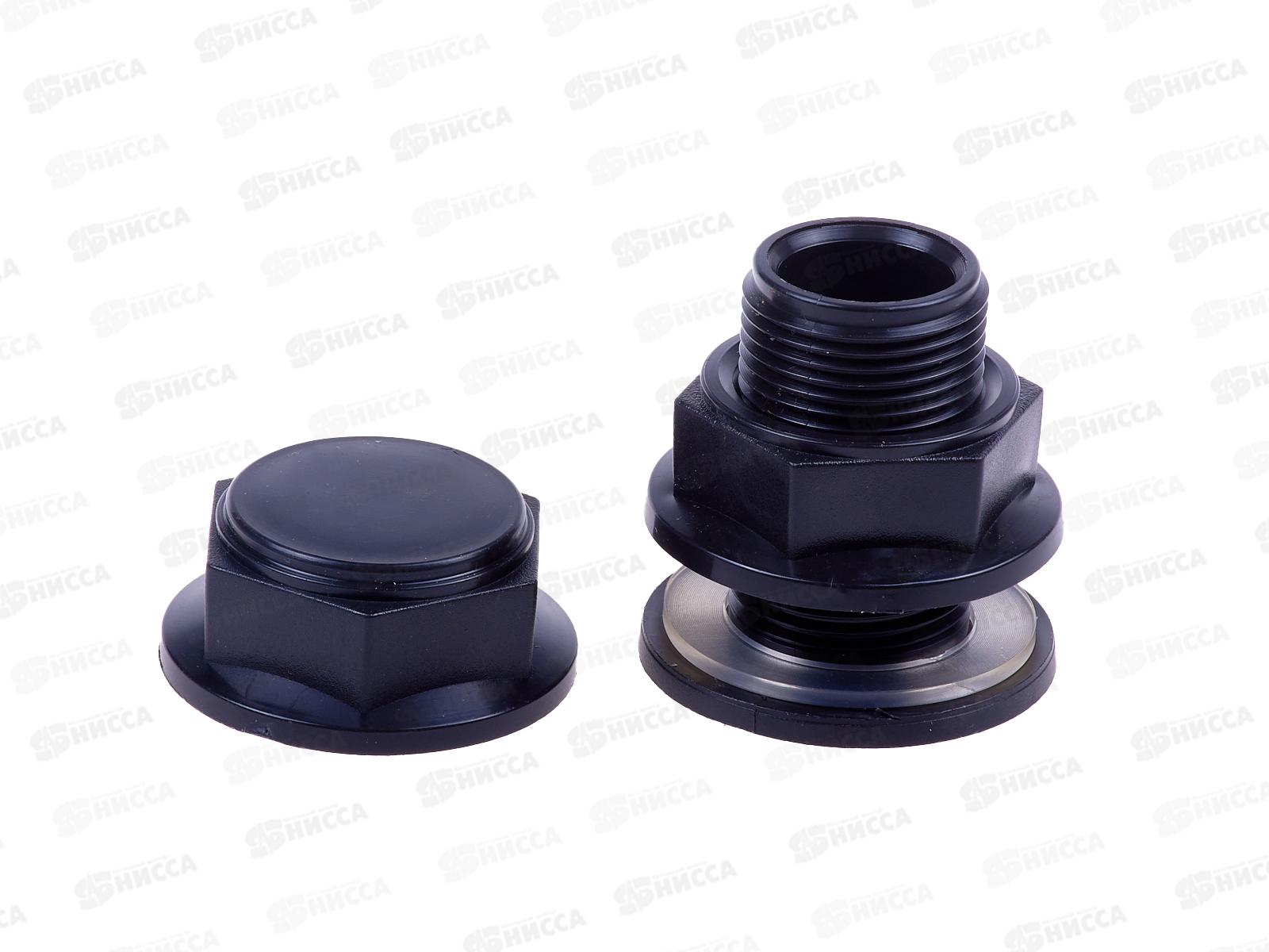 Отвод из бака (/4 черный) ОБ-20Н/Ч/