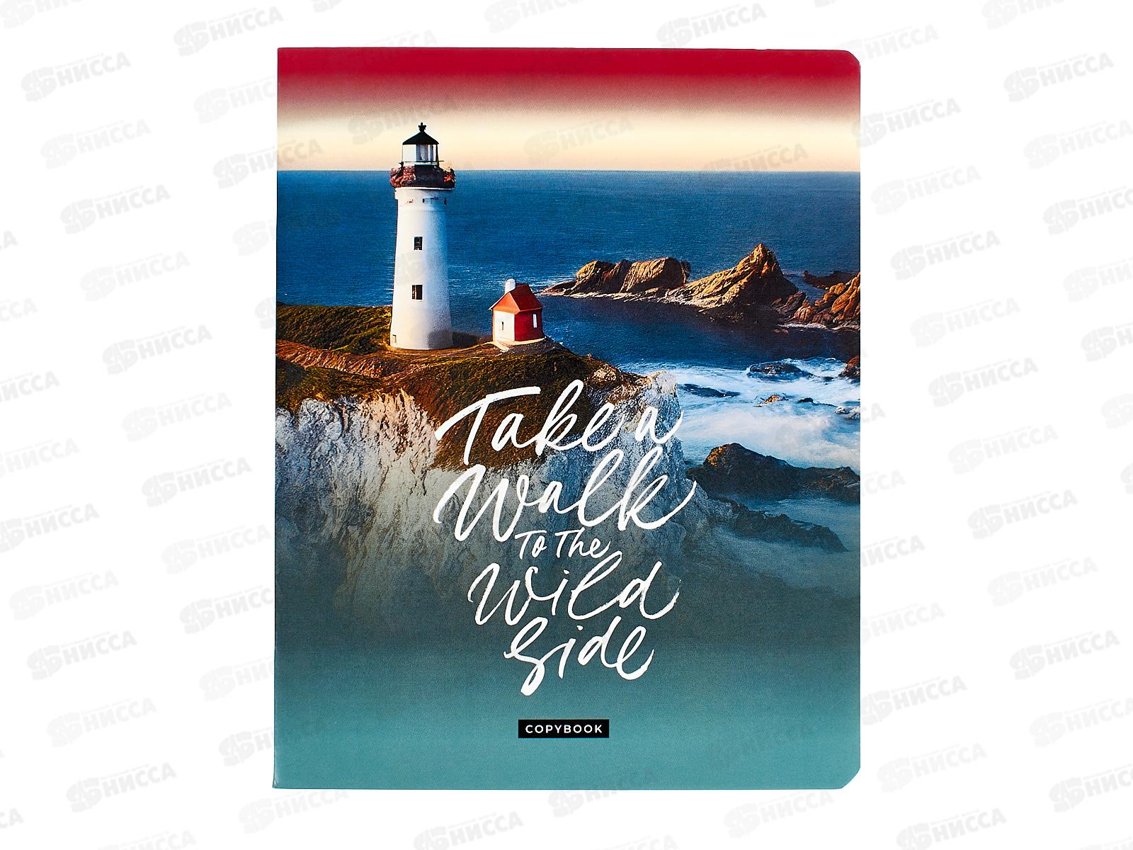 Тетрадь 48листов клетка  BG Жажда странствий,11035*8/80