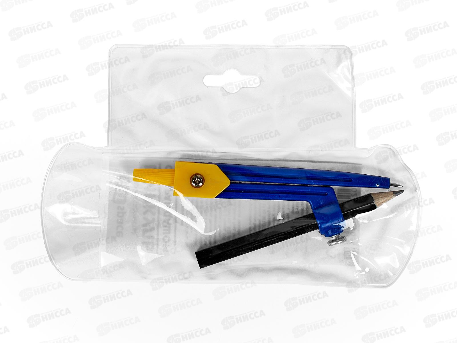 Циркуль ArtSpace 115мм пвх чехол,5390*72