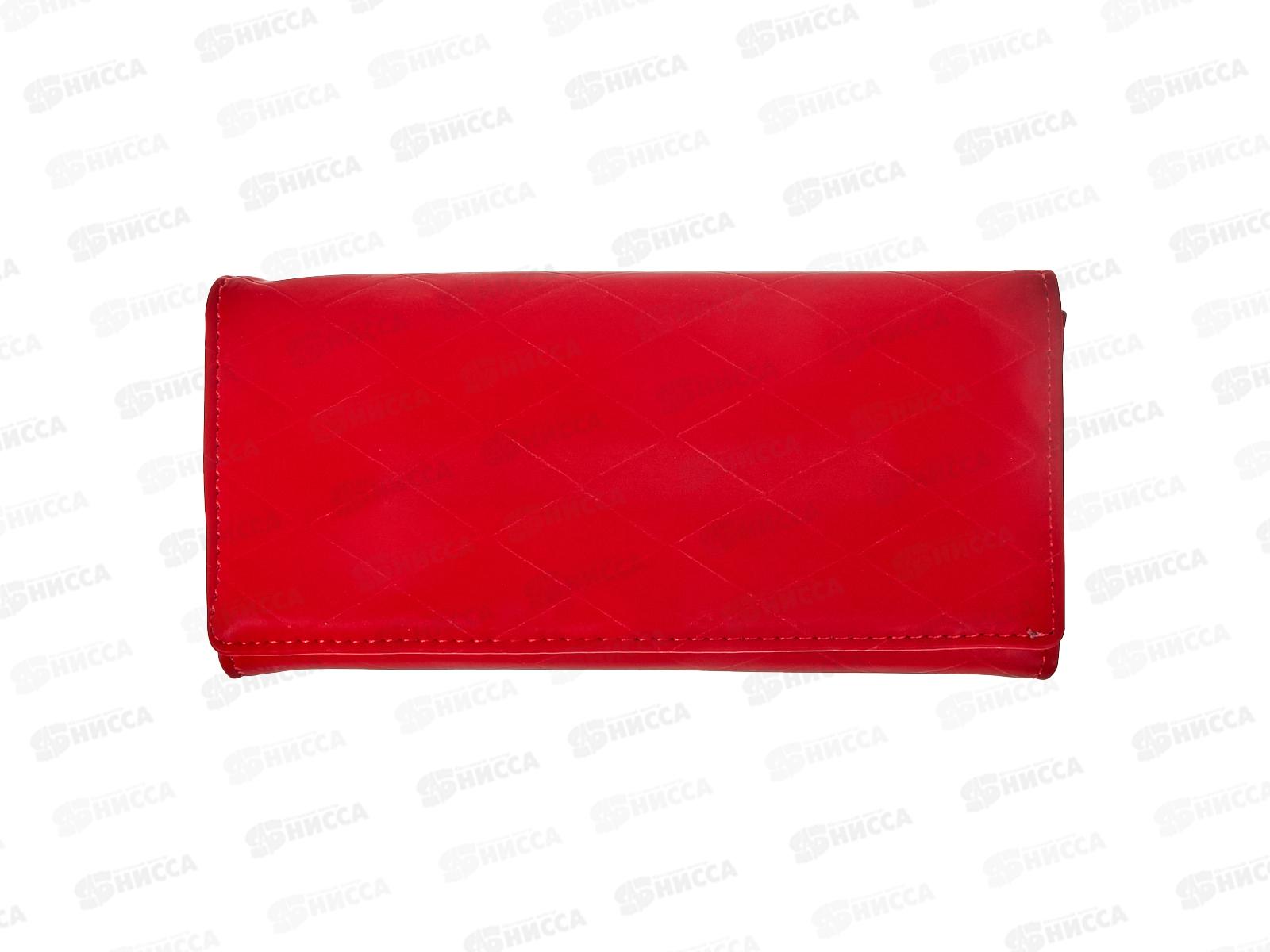 Кошелек "Классика" 5отделов"Велюр" №161