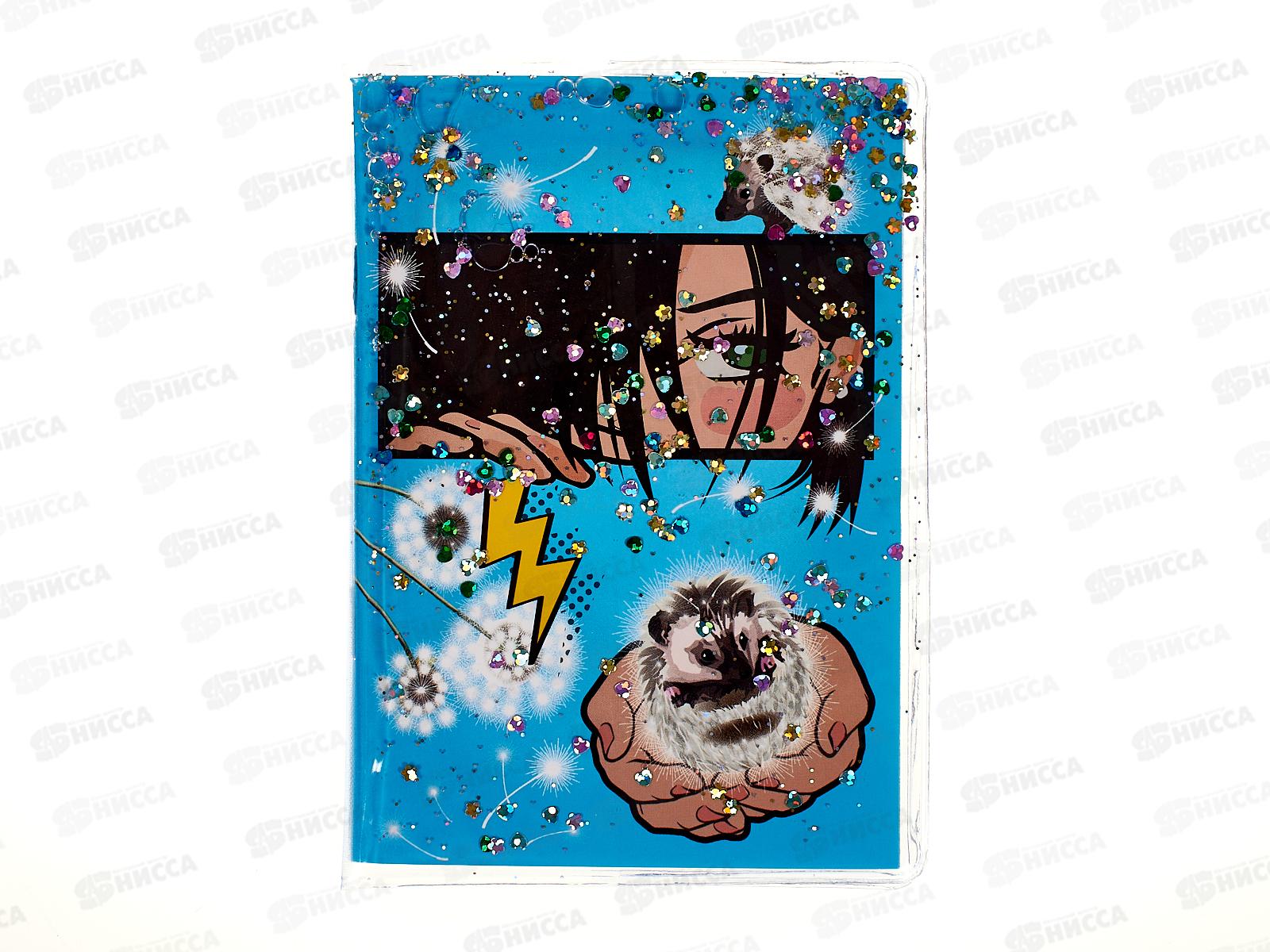 Блокнот 56л CENTRUM А6  Аниме-2 70917 *30