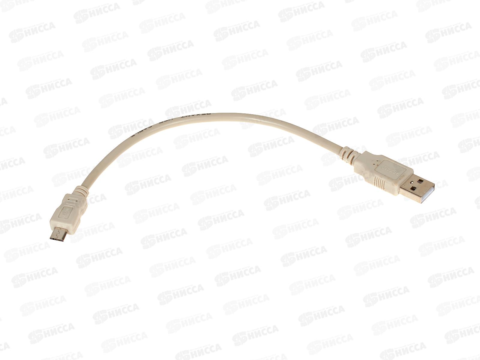 Кабель USB – micro USB, 2,4А, 20см, серый REXANT, 18-1162