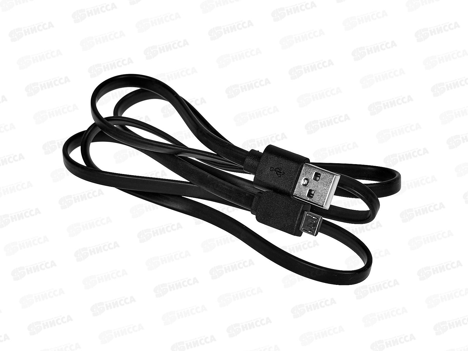 Кабель USB-A – micro USB, 2,4А, 1м, 2,4A, ПВХ, черный REXANT, 18-4270