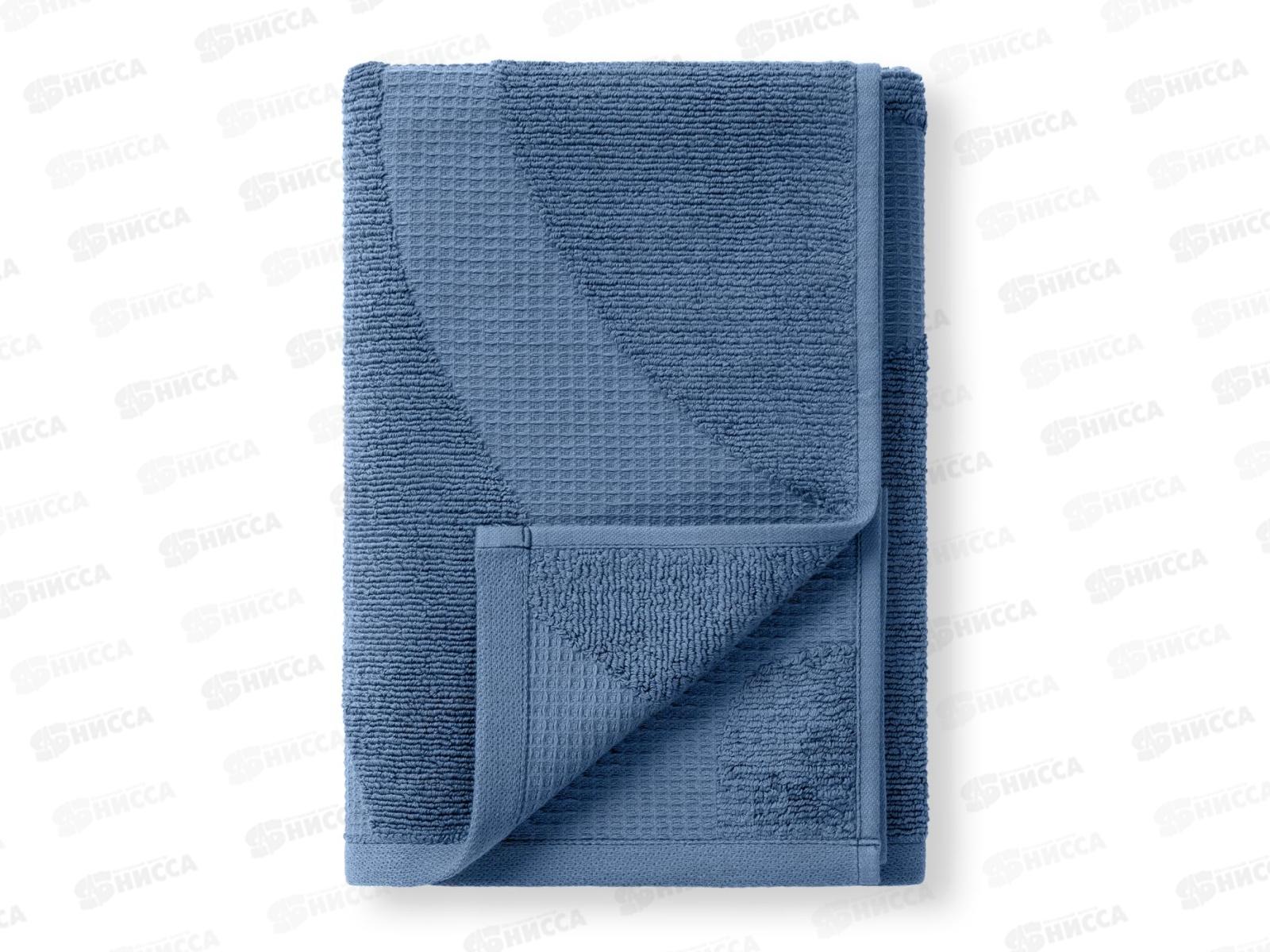 Полотенце 70*140 MX48 Verossa Wave Texture Синий