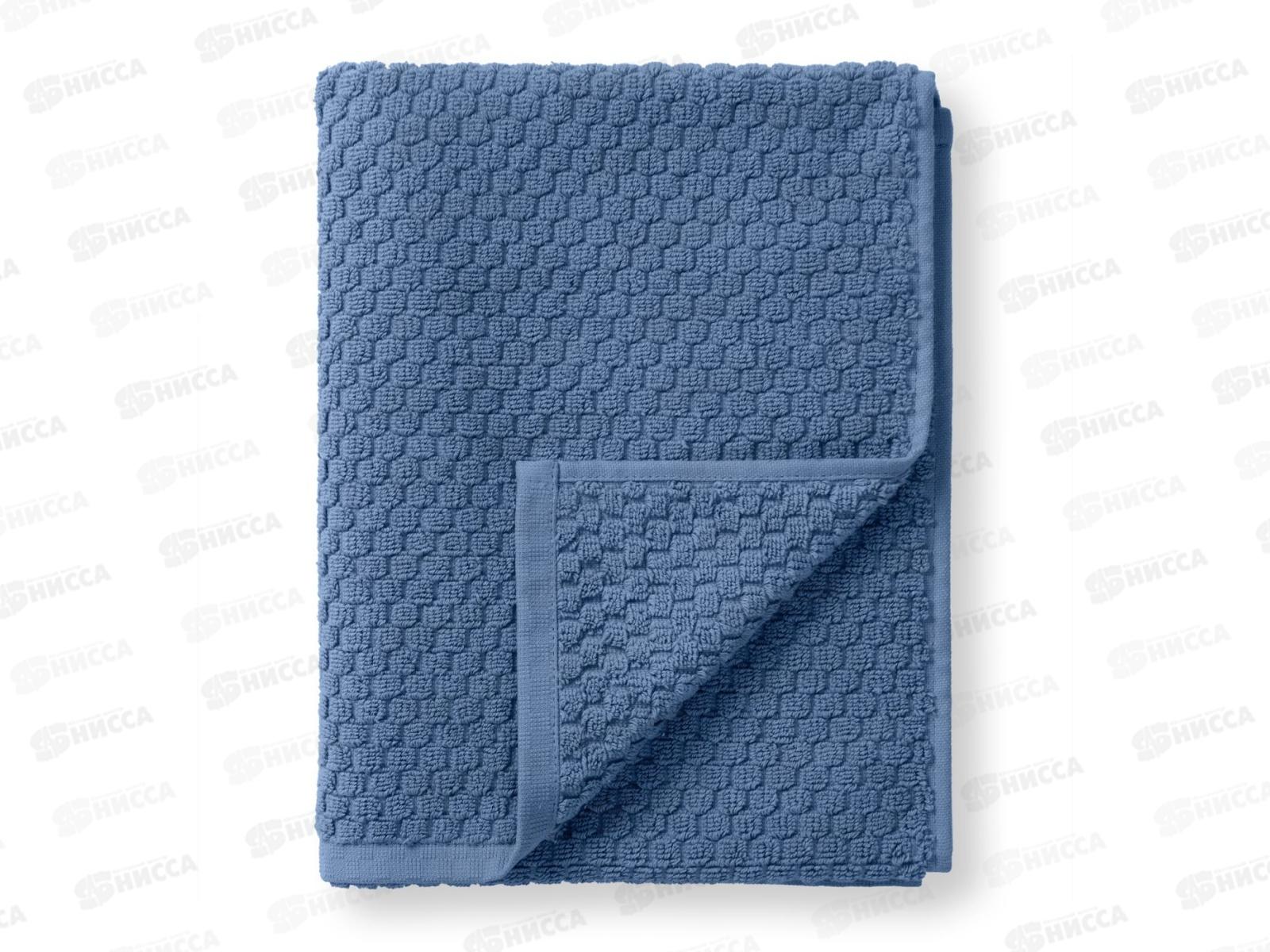 Полотенце 70*140 MX50 Verossa Granada Синий