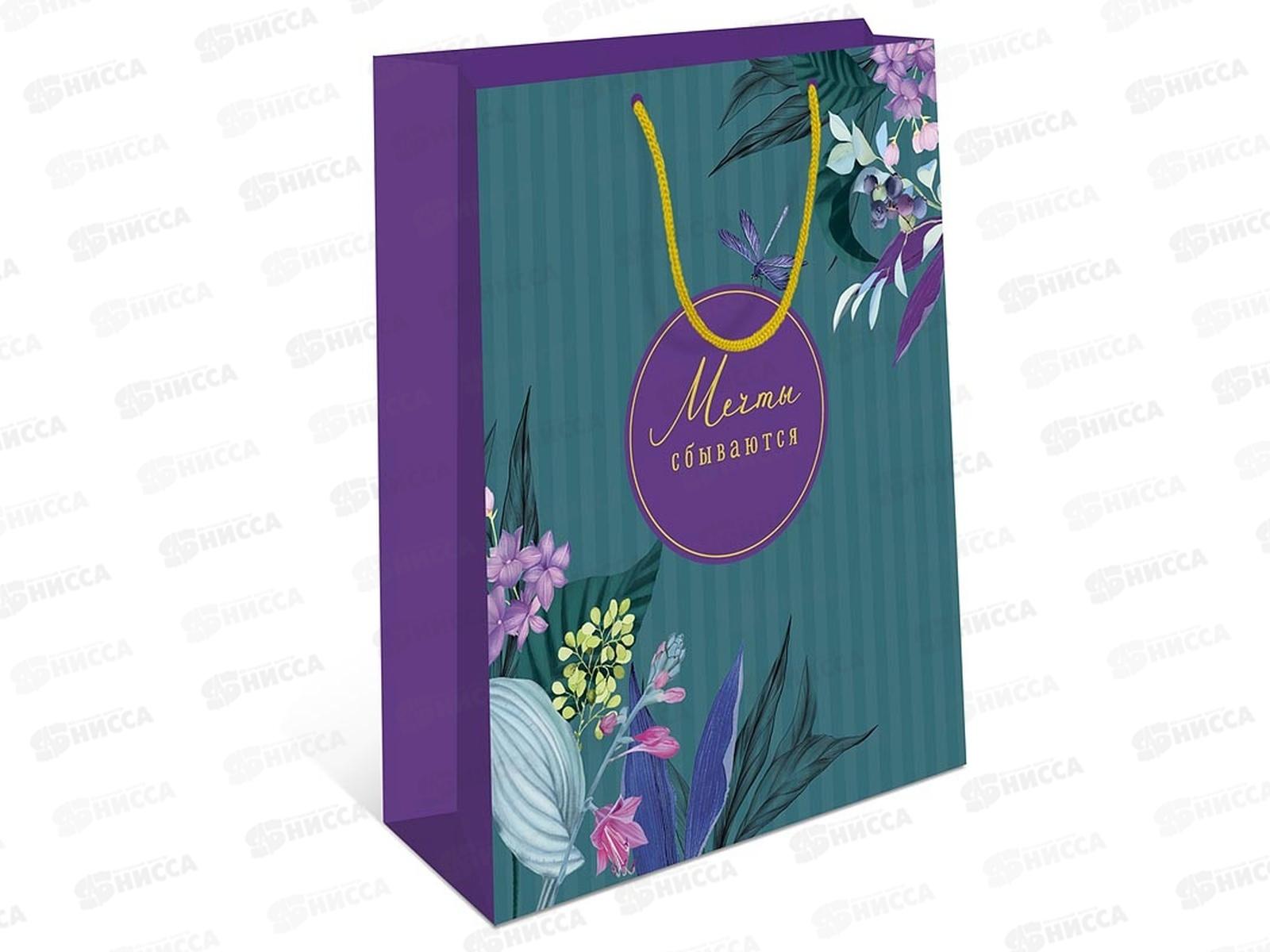 Пакет подарочный АД 26*32 0293.999