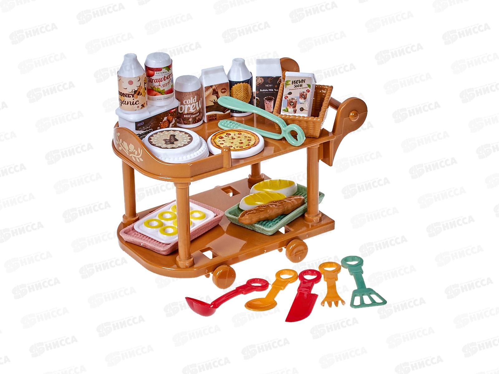 Игрушка №SY-2103-C &quotСервировочный столик&quot коробка 13,1*8,7*8,7