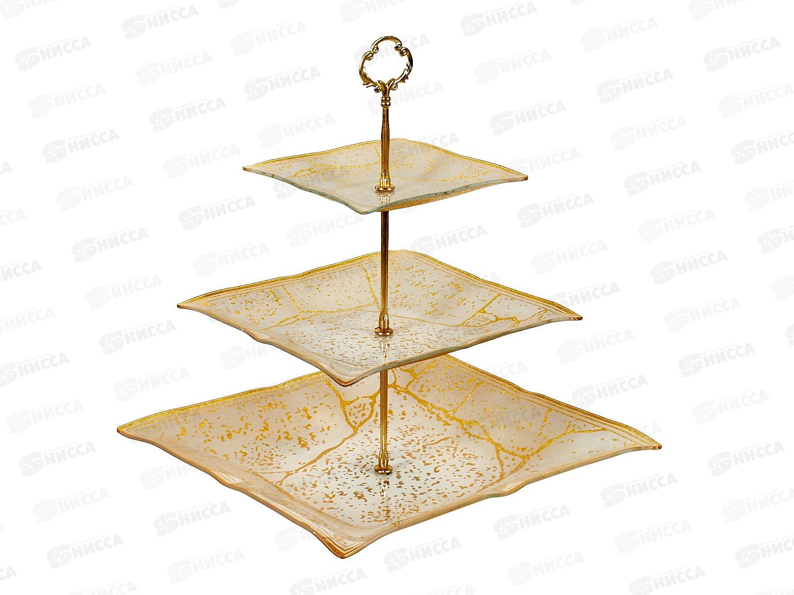 Этажерка 3 уровня, 7021/002