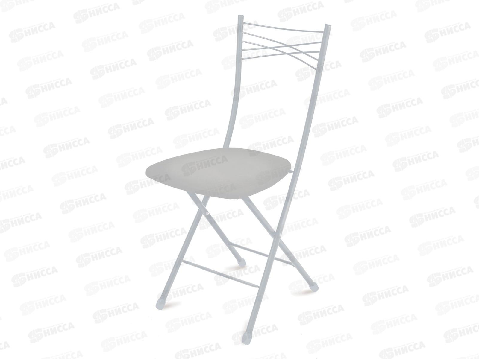 Стул складной &quotНика 1&quot ССН1/12 серый