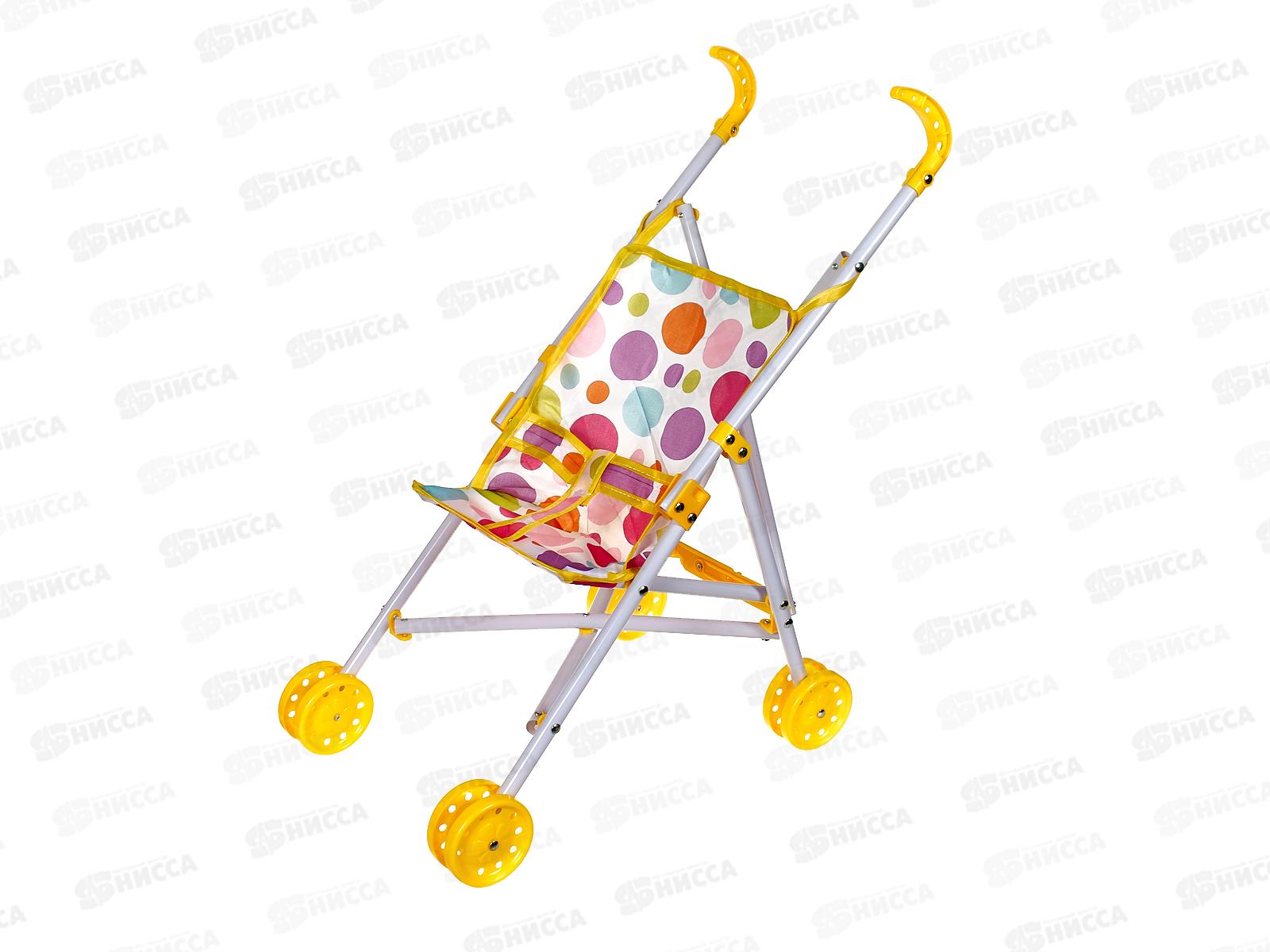 Коляска для кукол №003-8 пластик, пакет 48*25*42