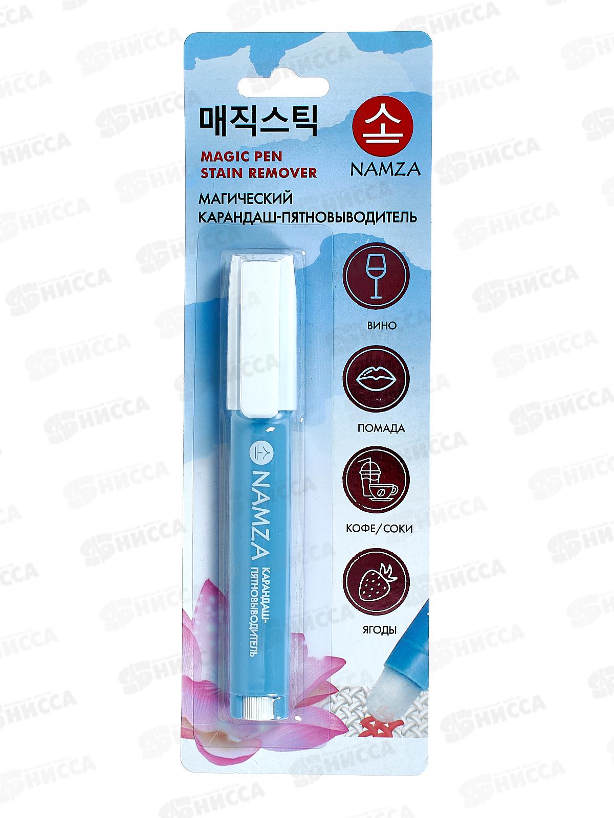 NAMZA Карандаш-пятновыводитель 5,6г  2133 *20