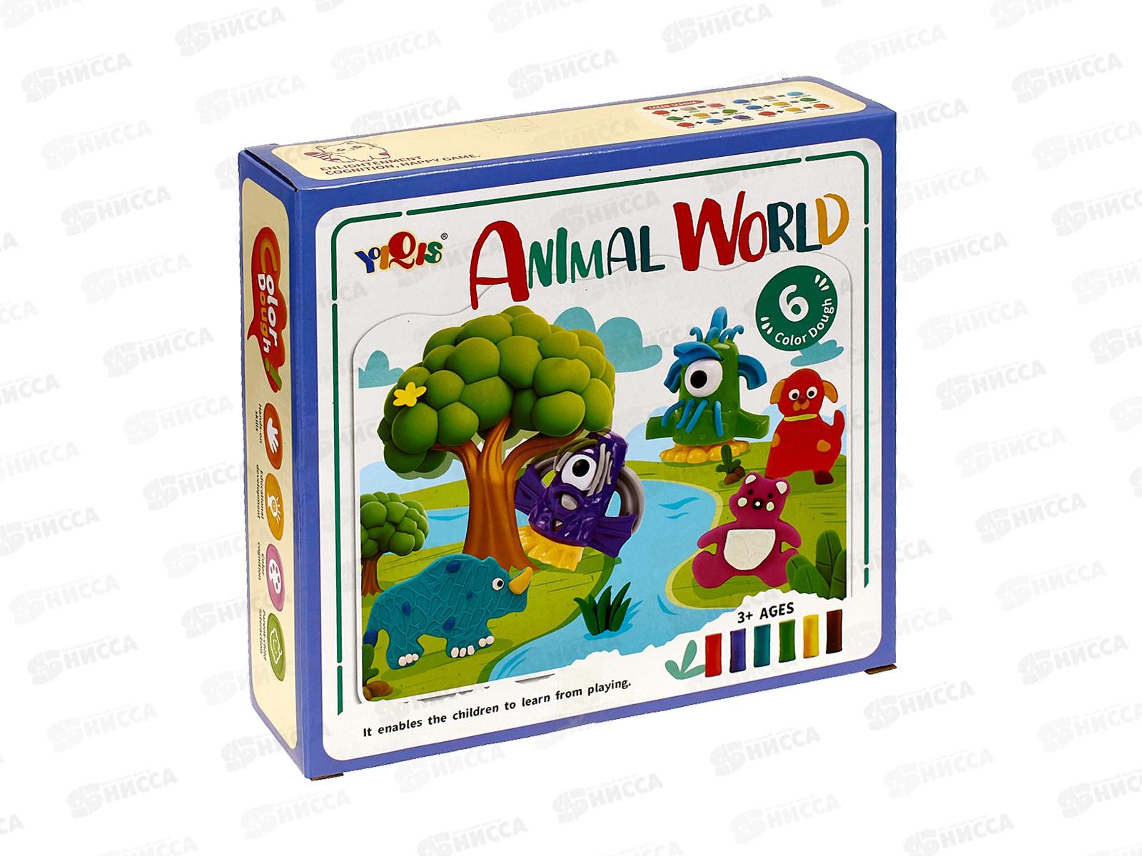 Набор для лепки №5838-5 коробка 22*5,7*20,8