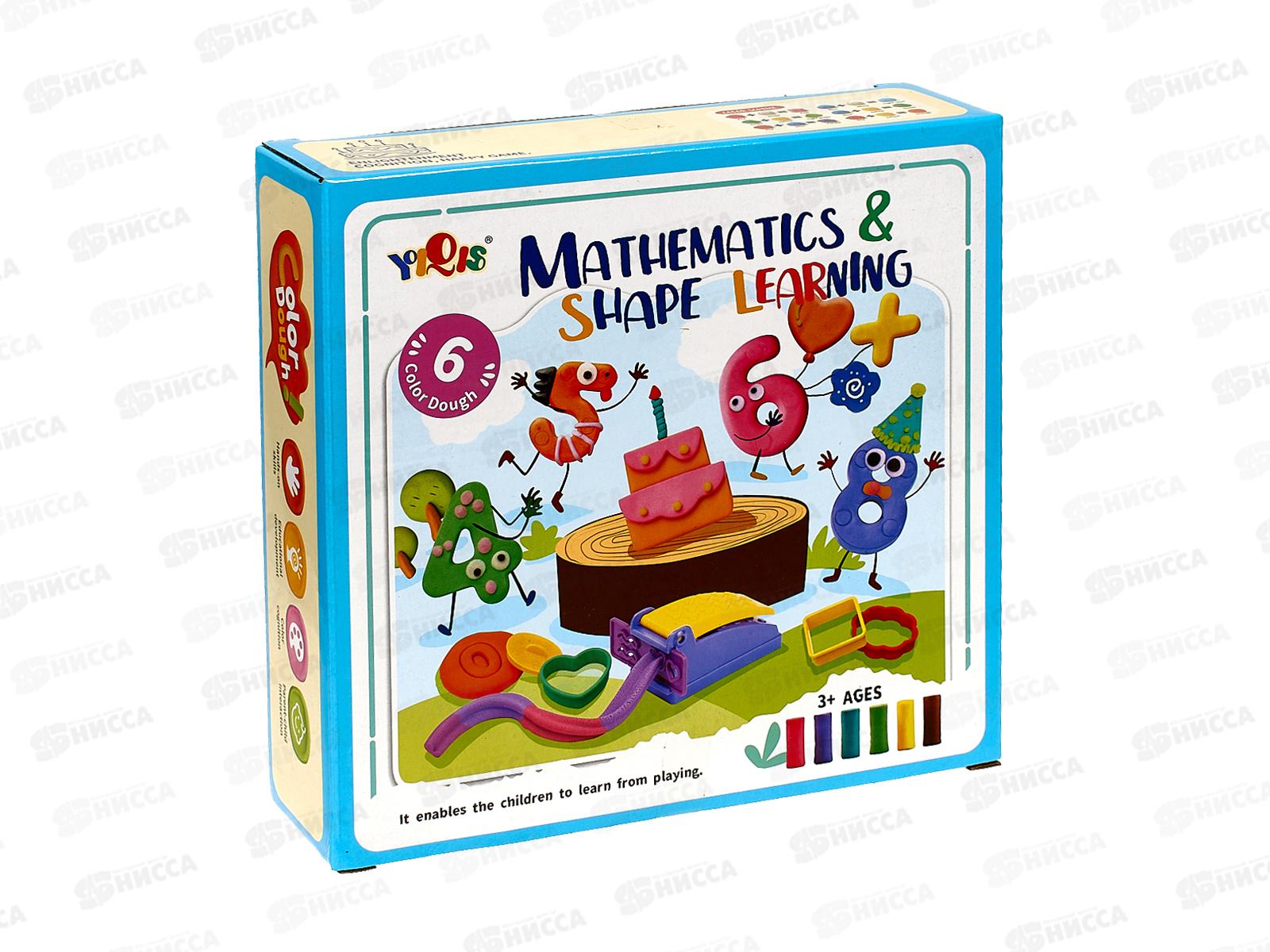 Набор для лепки №5838-6 коробка 22*5,7*20,8