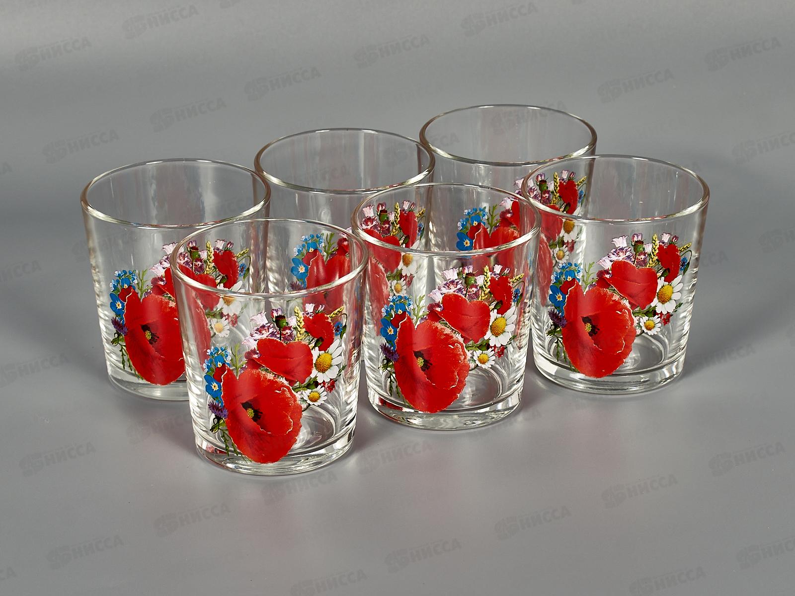 Набор стаканов 250мл 6шт 144-Д Маковое поле  *4