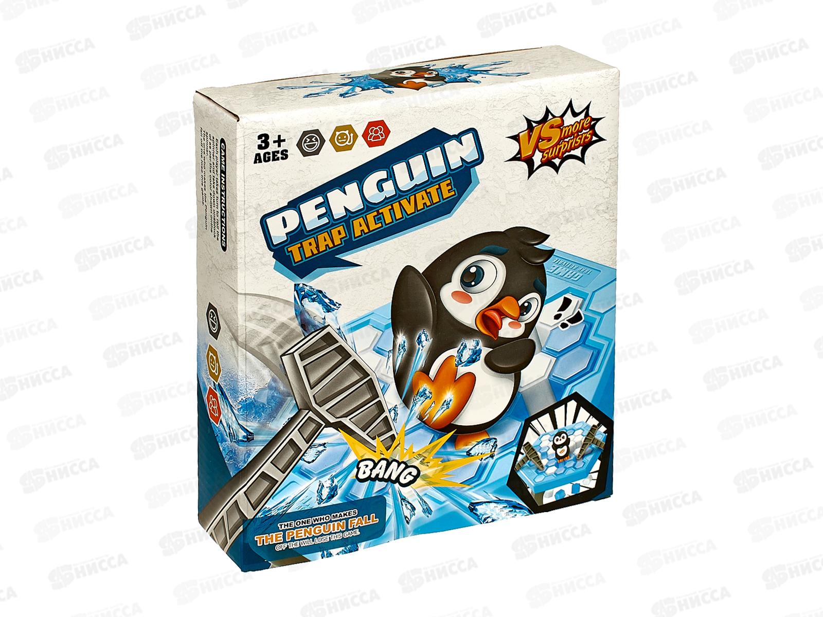 Настольная игра №555-8 &quotПингвин на льдине&quot коробка 22,8*5,5*20