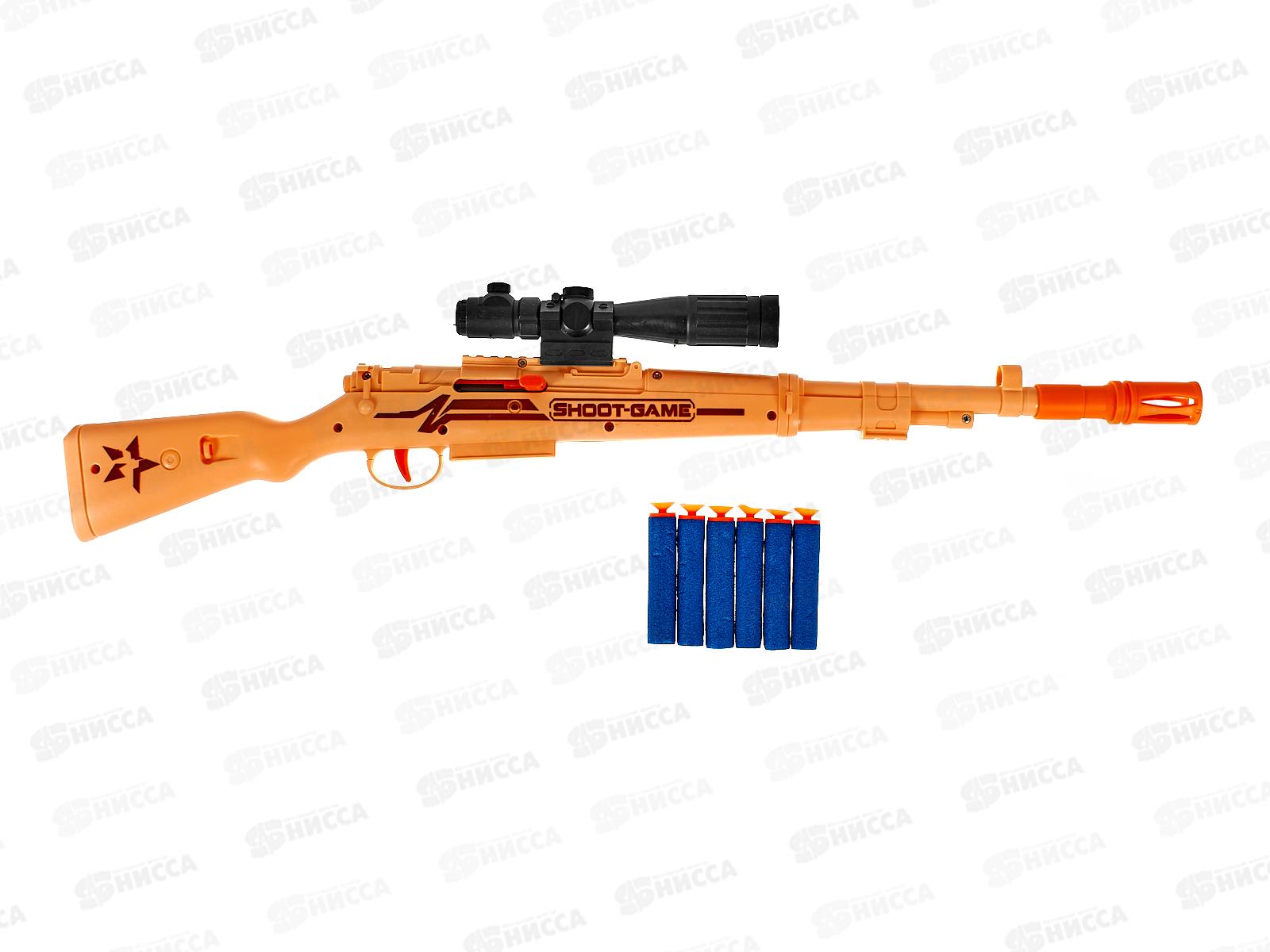 Оружие №МН230 с мягкими пулями, пакет 48*8,5*3,2