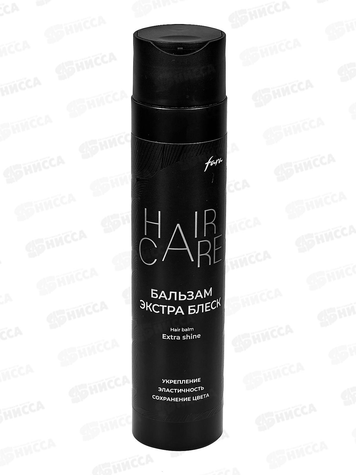 ФАРА бальзам для волос Экстра блеск 300мл *6