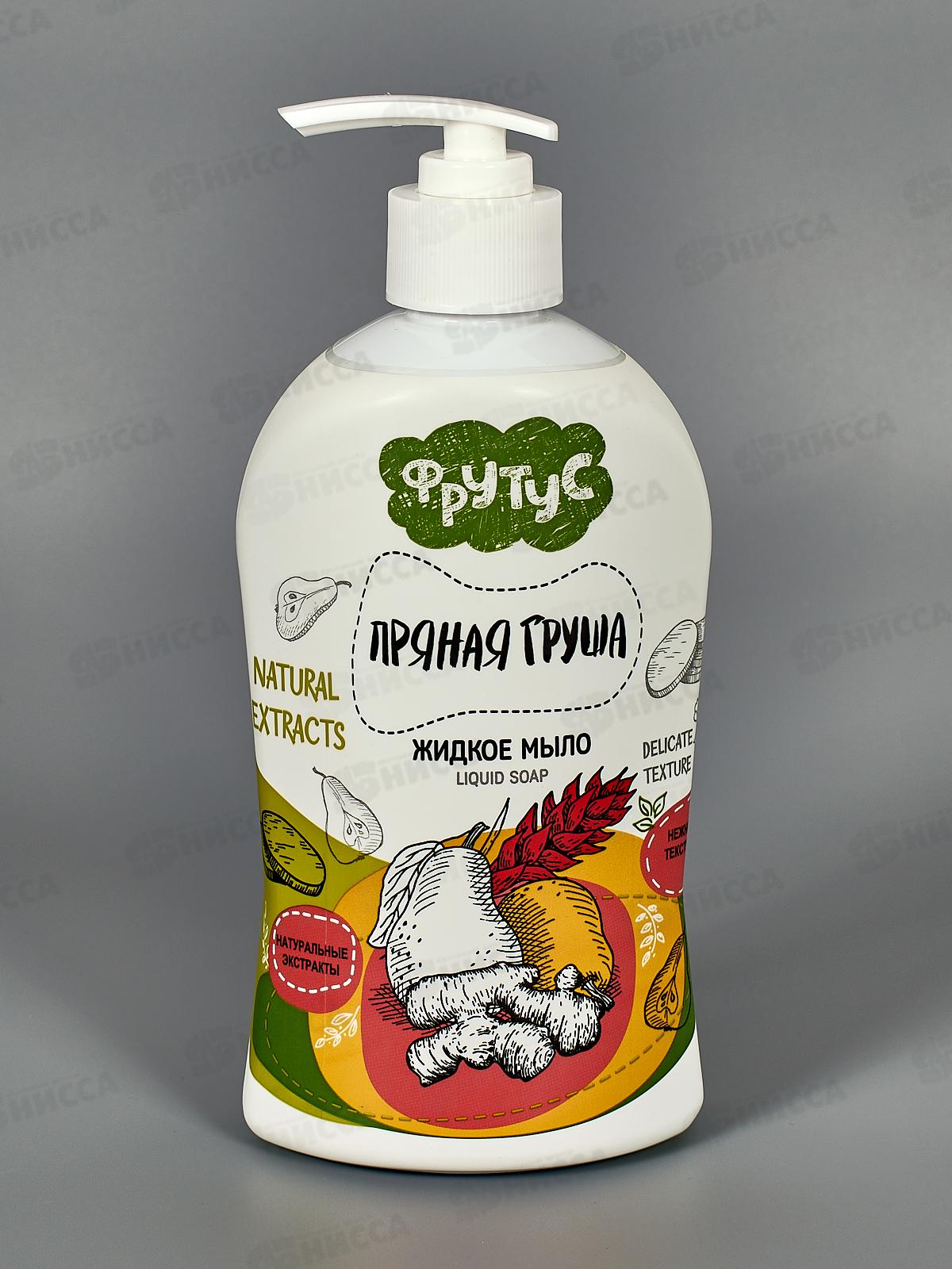 Фрутус Жидкое мыло для рук Пряная груша 500г *6