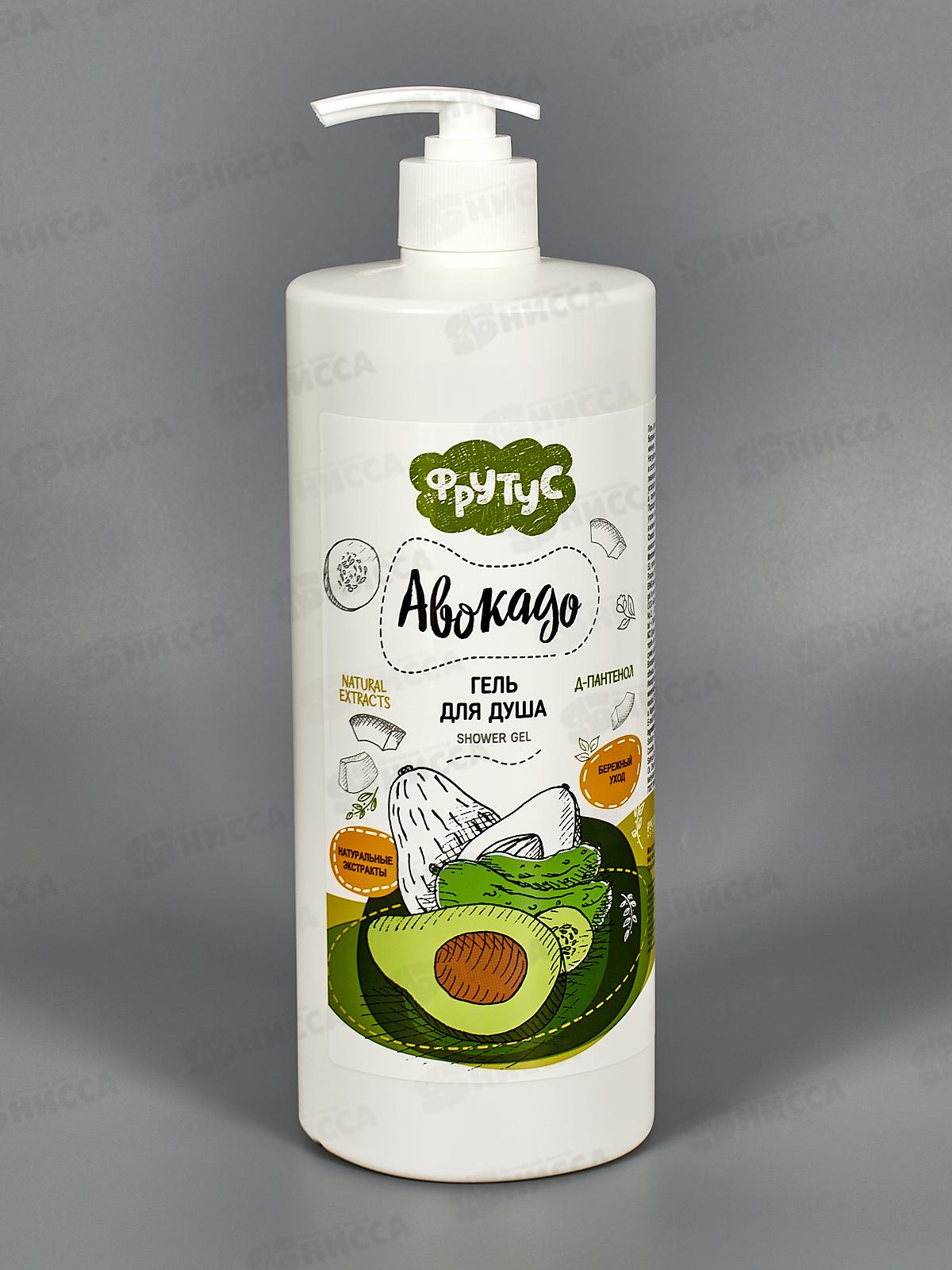 Фрутус Крем-гель для душа Авокадо 1000мл *6