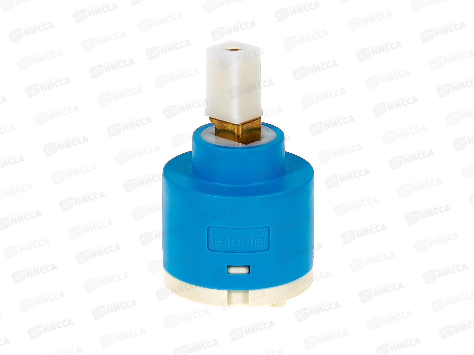 Картридж G.lauf d40 латунь, UFX-1346 *50/300