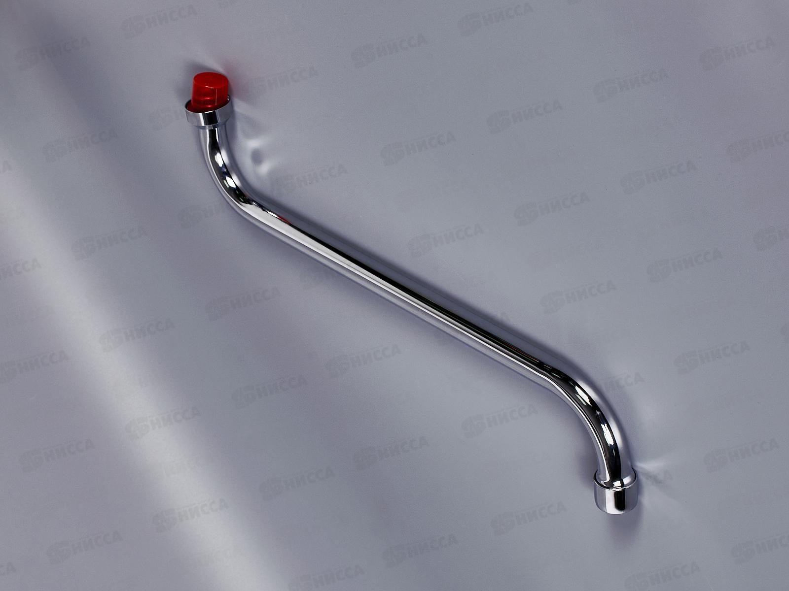 Излив для смесителя круглый G.lauf, UCG-2230-35cm *9/90