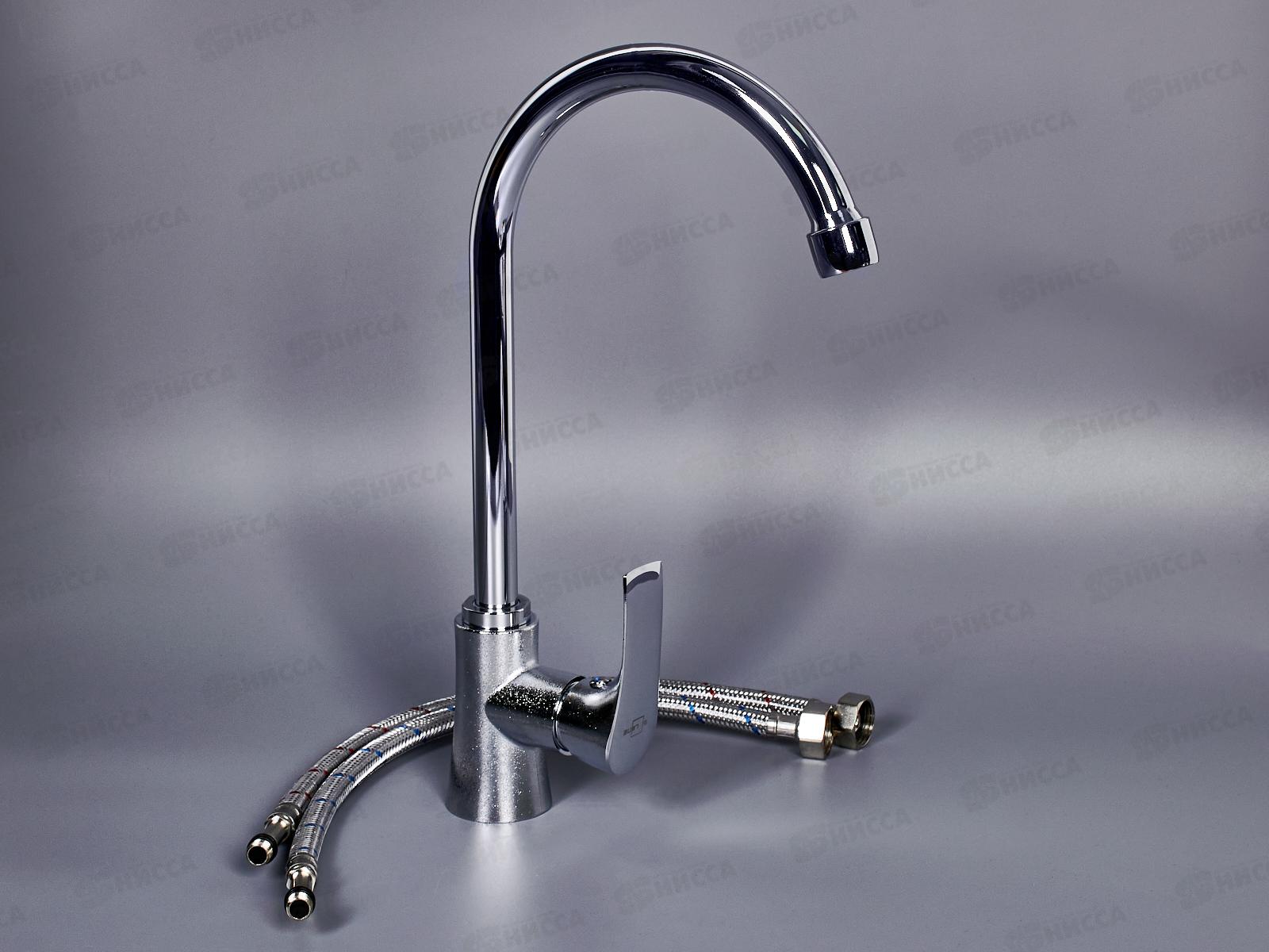 Смеситель для кухни SOLONE d25, FAB4-A020  *10