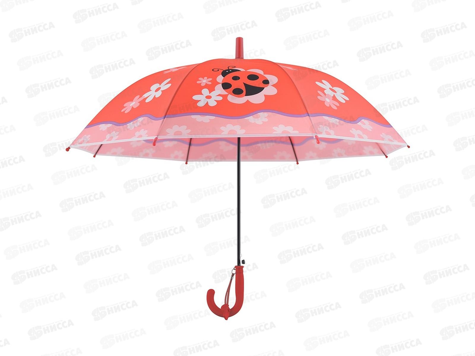 Зонт детский Полет в лето полуавтомат FX24-46