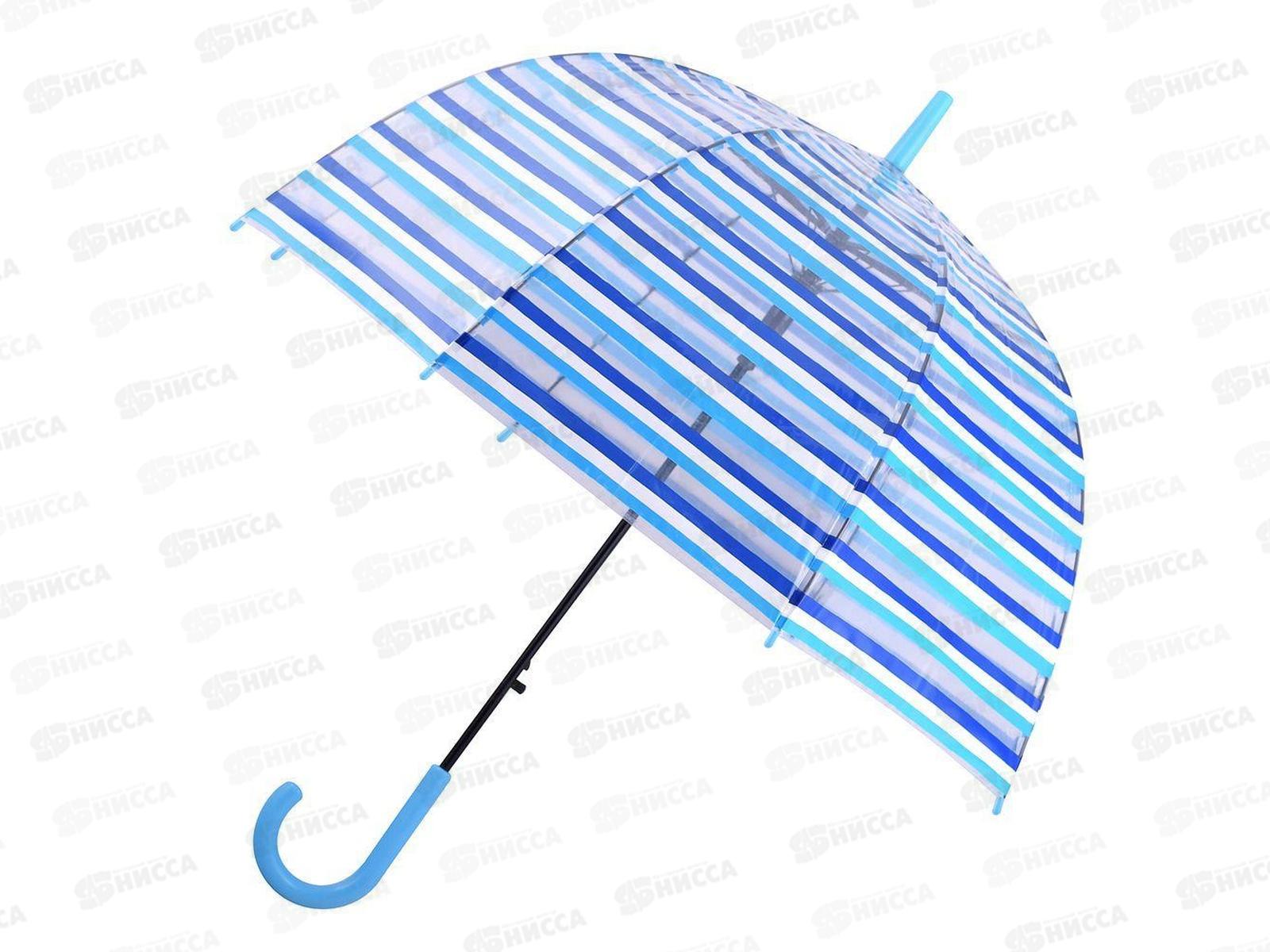 Зонт Полоски полуавтомат D80см FX24-34