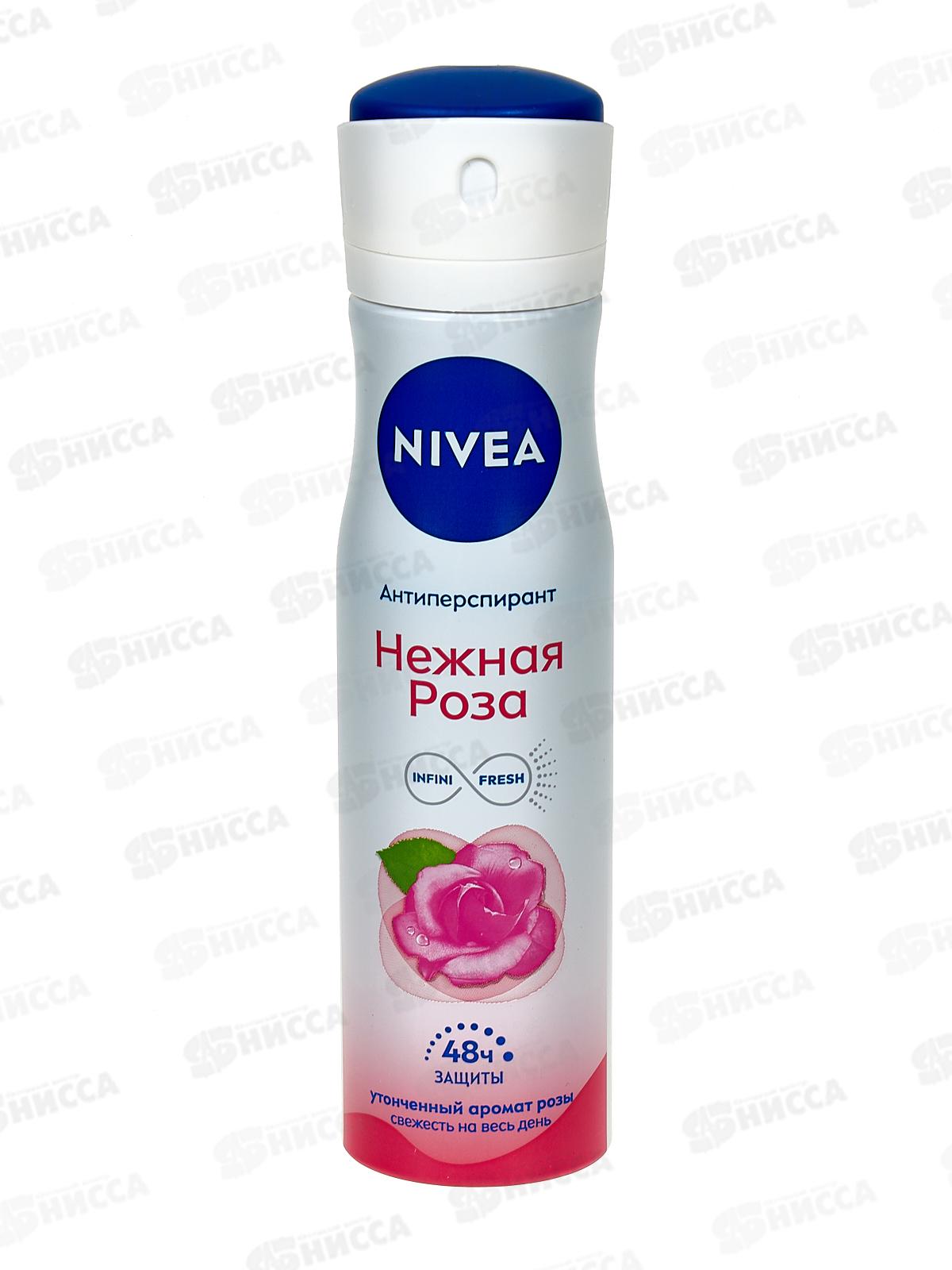 НИВЕЯ дезодорант спрей женский 150мл Нежная роза 83488 *6